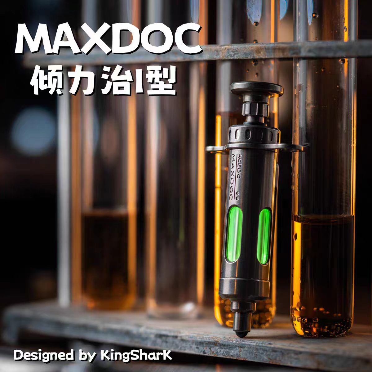 ACEDC syringe