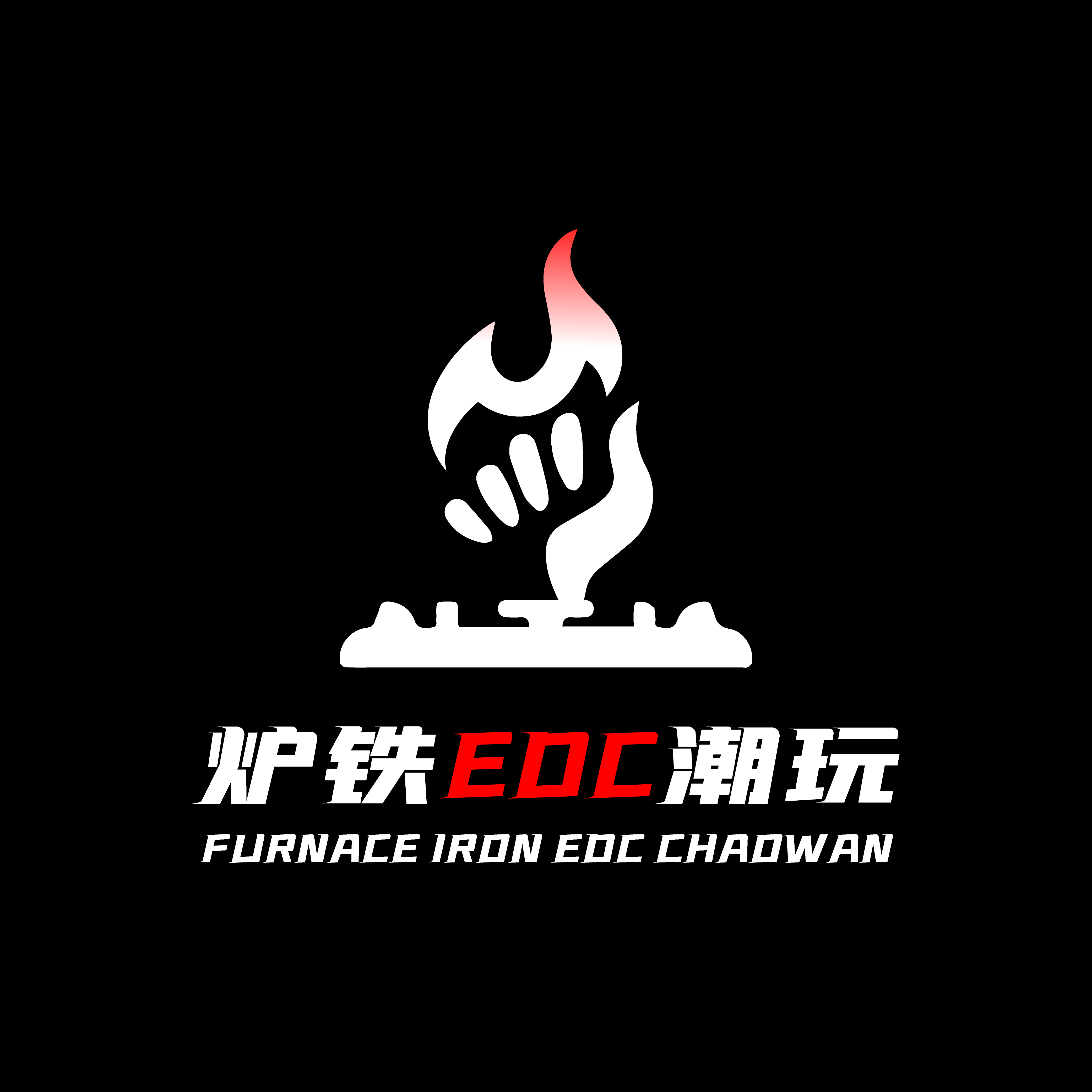 LuIron EDC