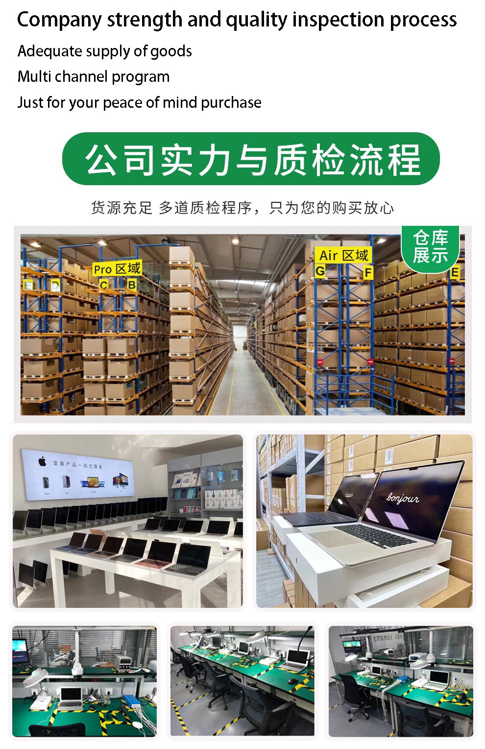 MacBook Pro Air 13 14 15 16 inch Laptop M1 M2 M3 19 20 21 22 23 Gaming Business Student refurbished computer Laptop