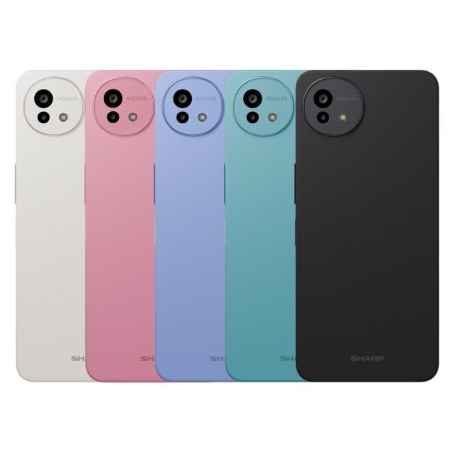 Sharp Phone
