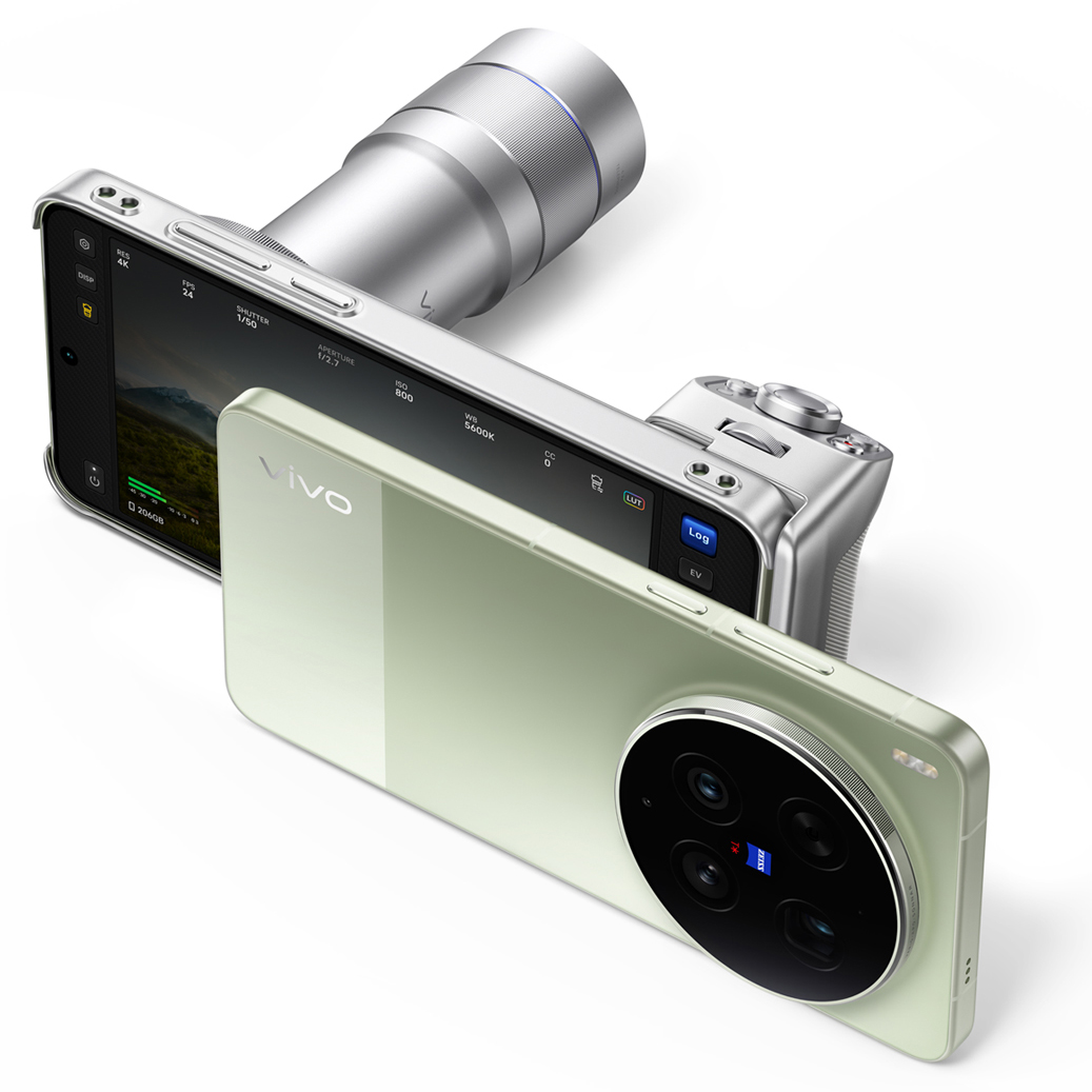 Vivo Phone