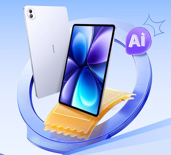 Vivo Tablet