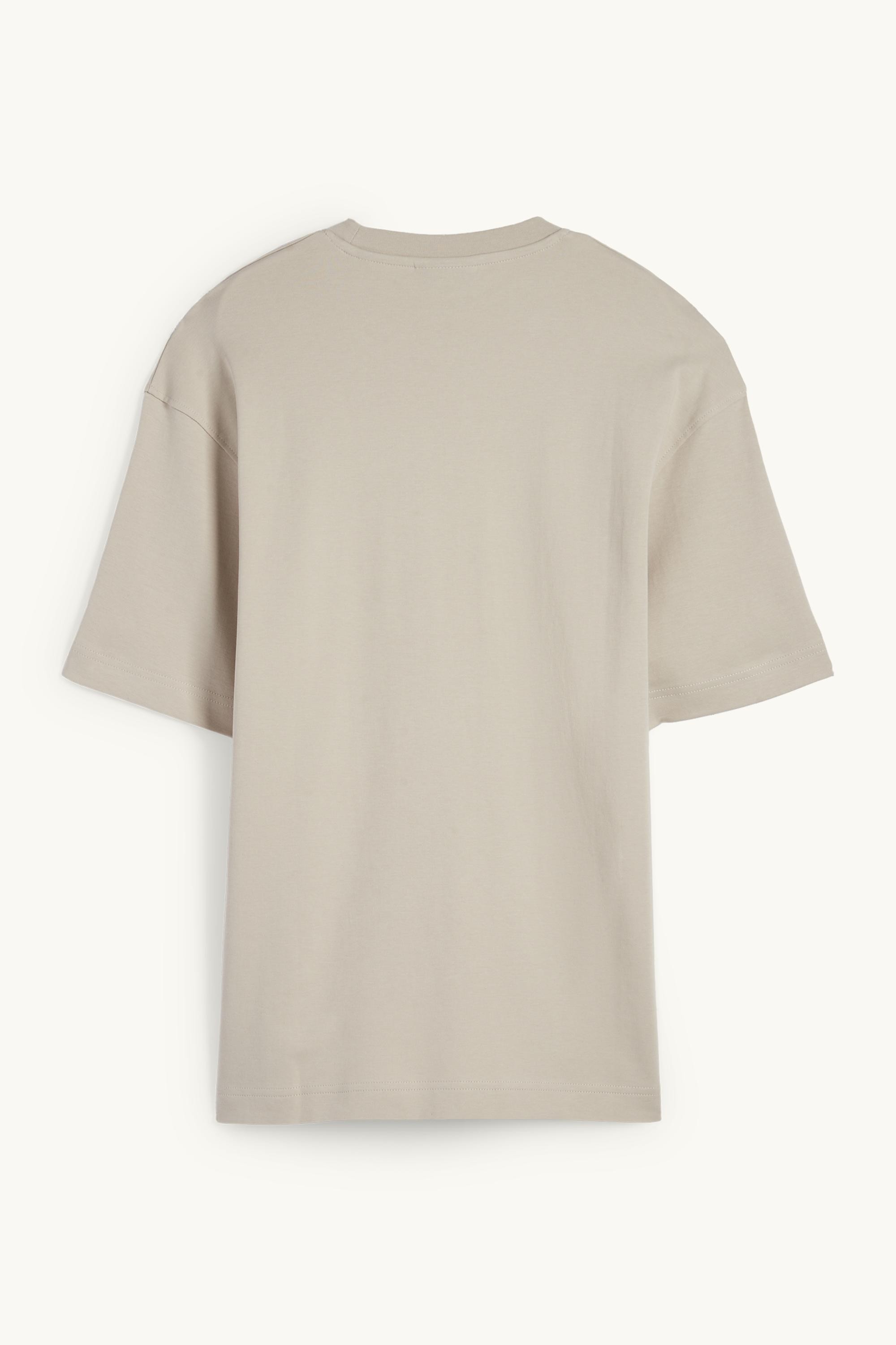 T-shirt - relaxed fit beige