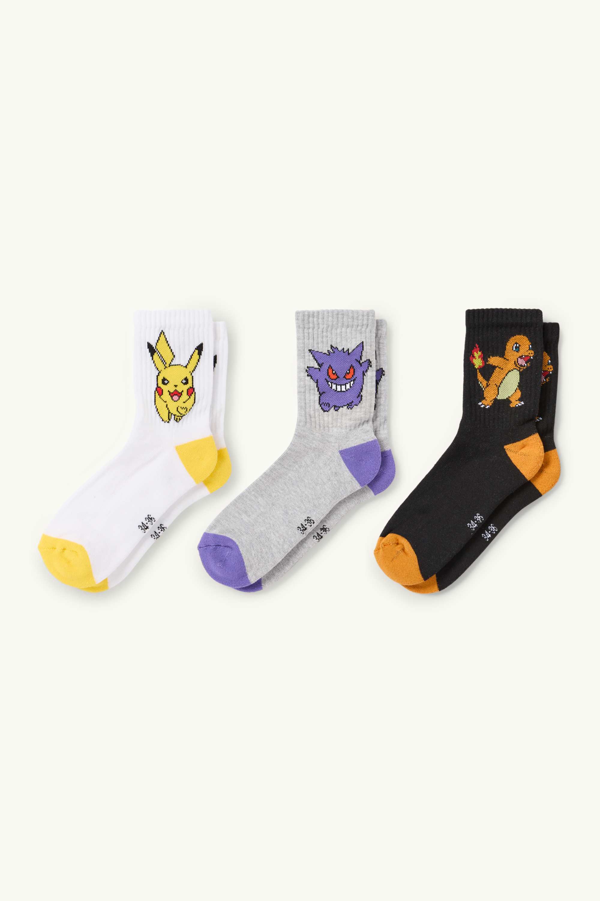 Multipack of 3 - Pokémon - tennis socks with motif gray / black