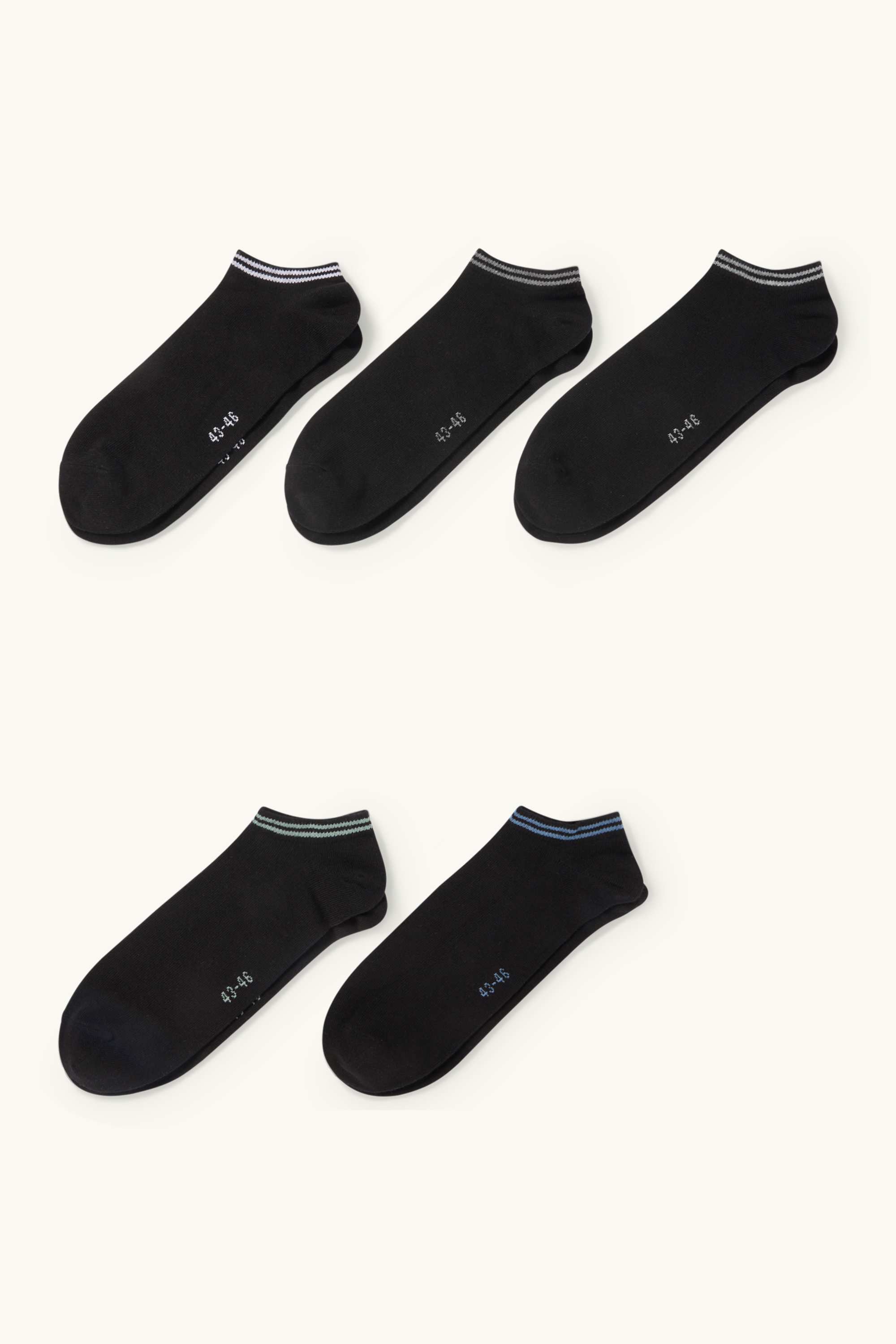 Multipack of 5 - trainer socks black