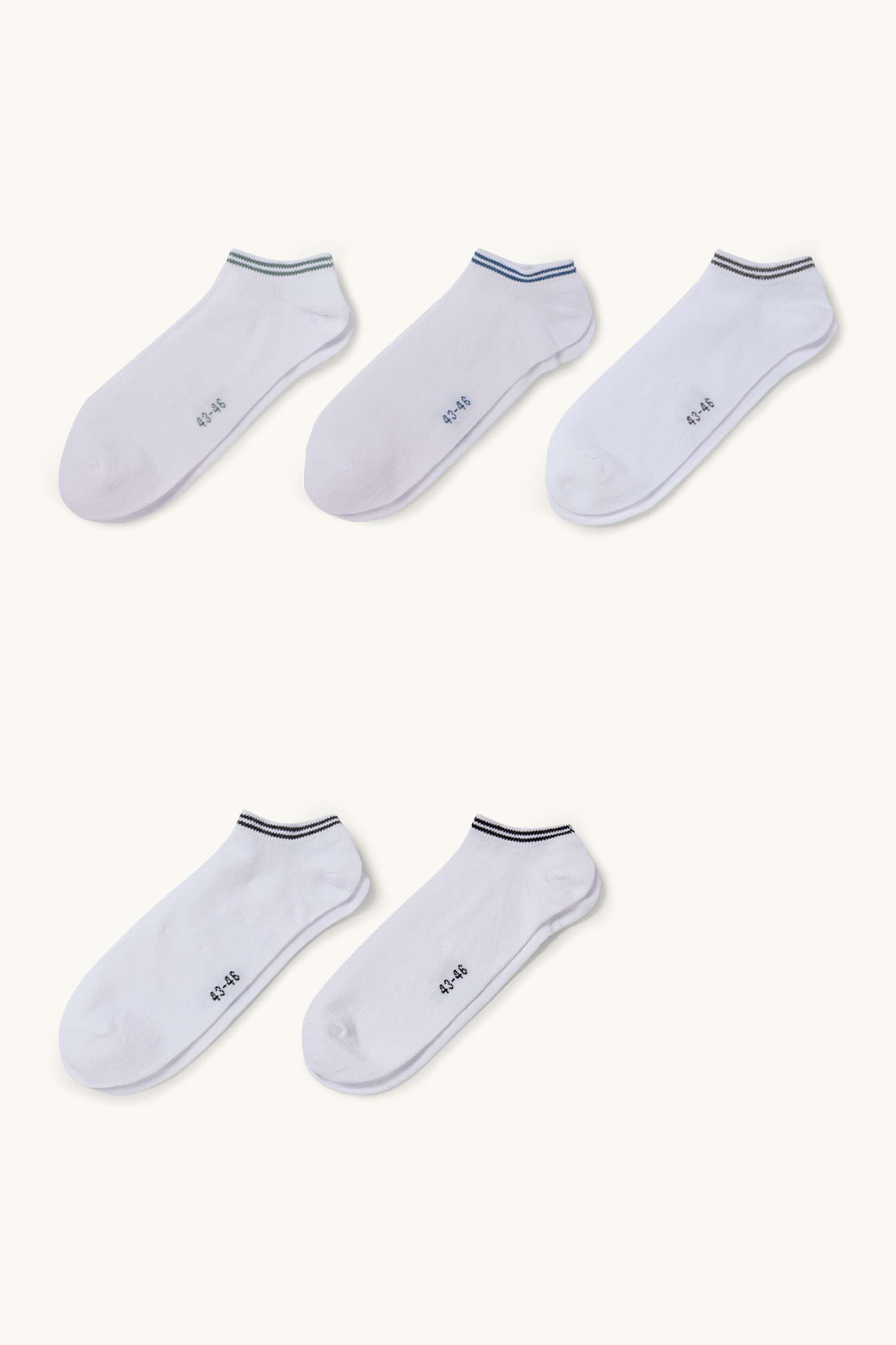 Multipack of 5 - trainer socks white