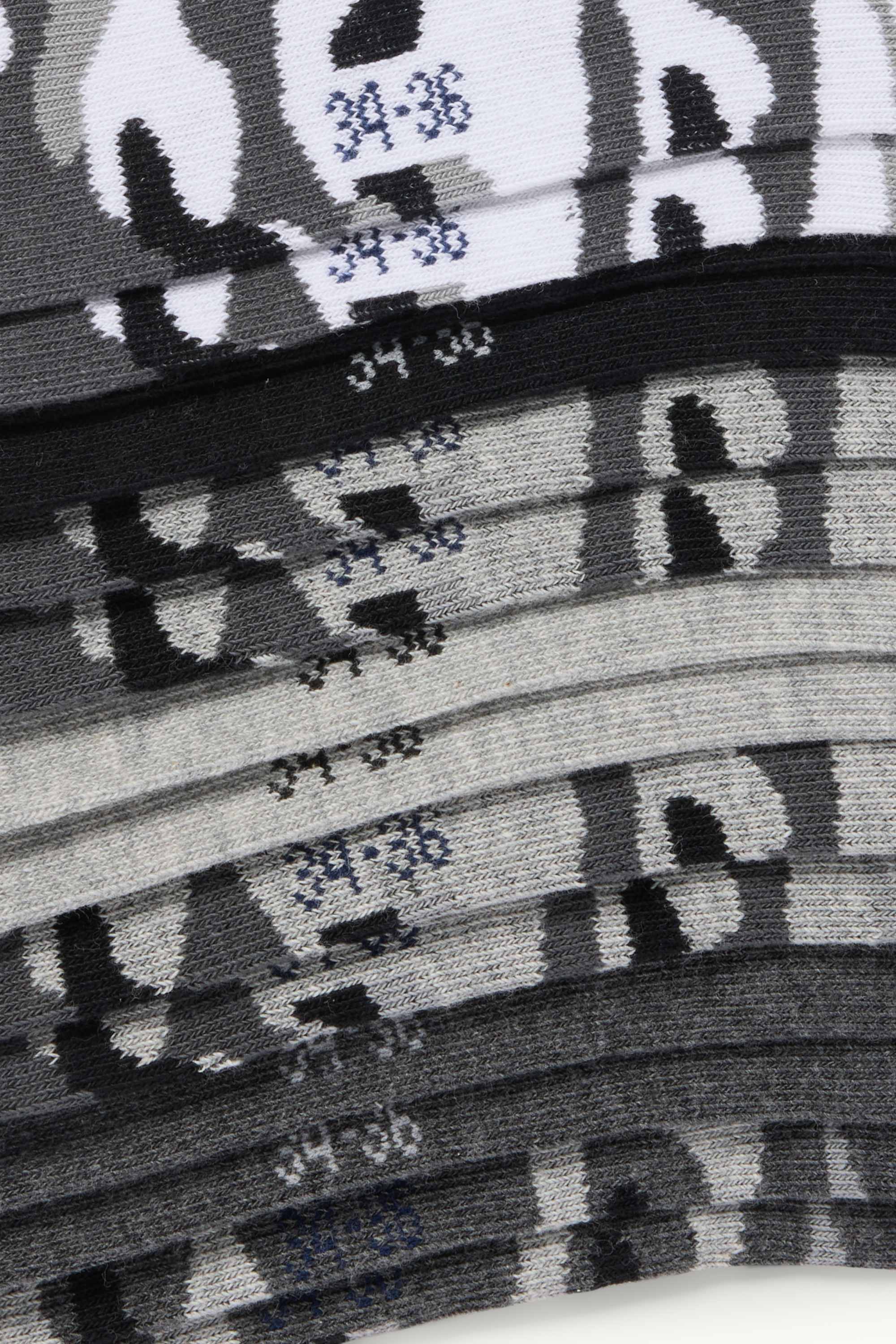 Multipack of 7 - trainer socks - patterned gray / black