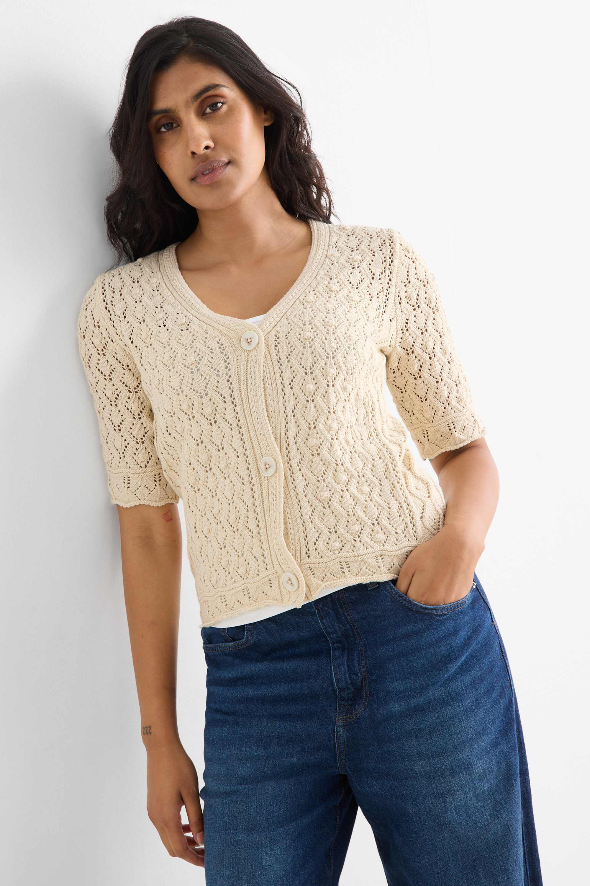 Cardigan beige