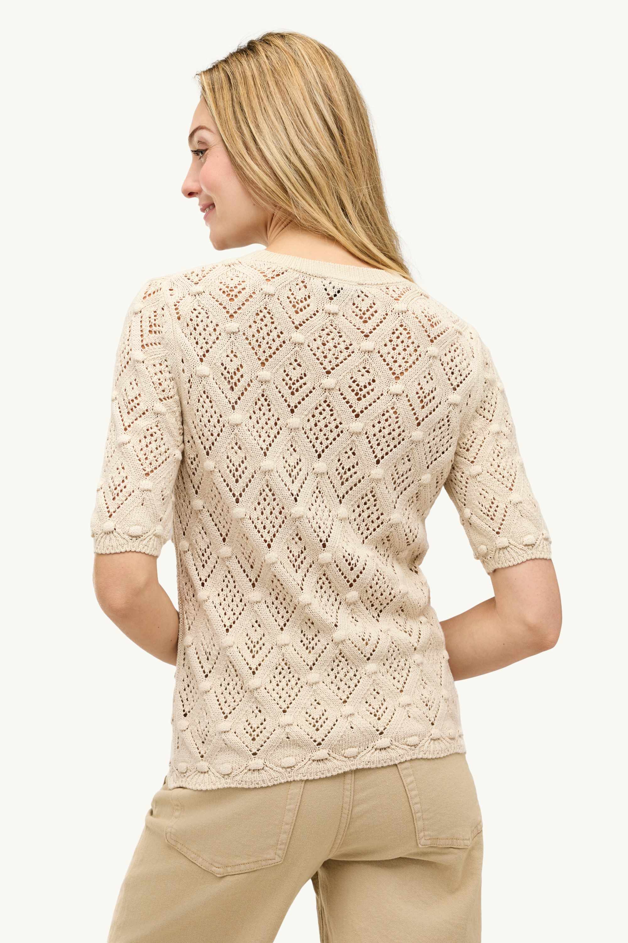 Knitted jumper - short sleeve beige