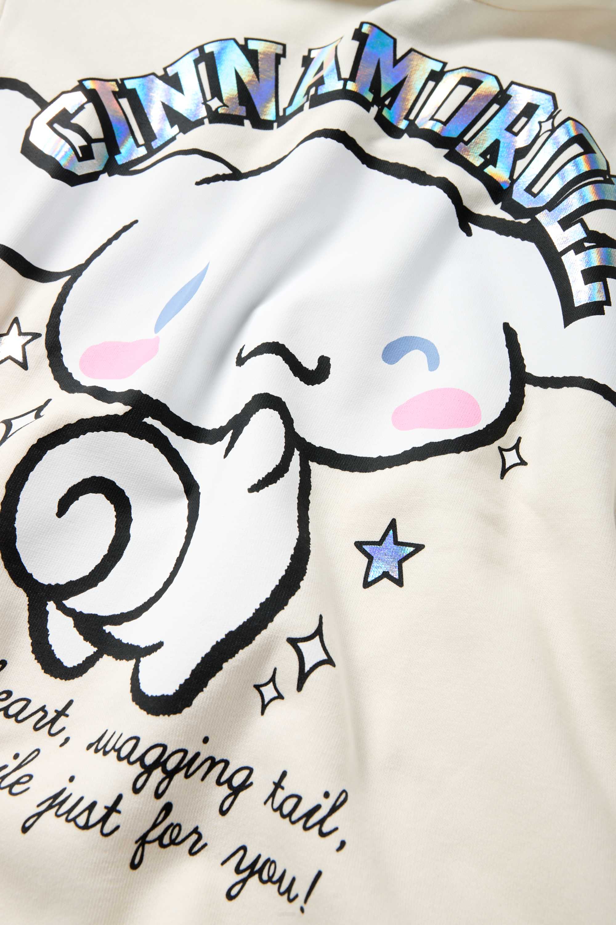 Cinnamoroll - hoodie cremewhite