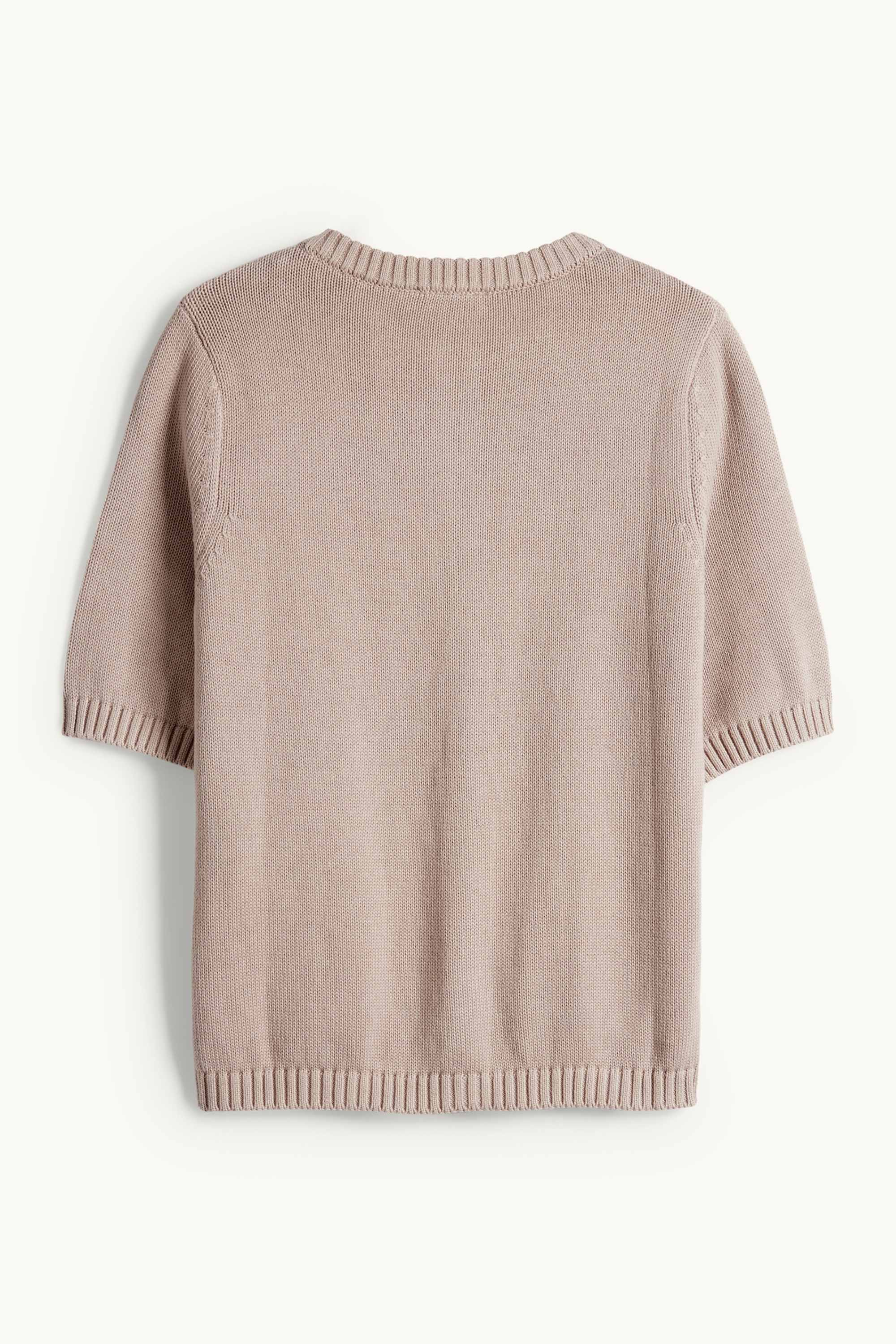 Cardigan light brown