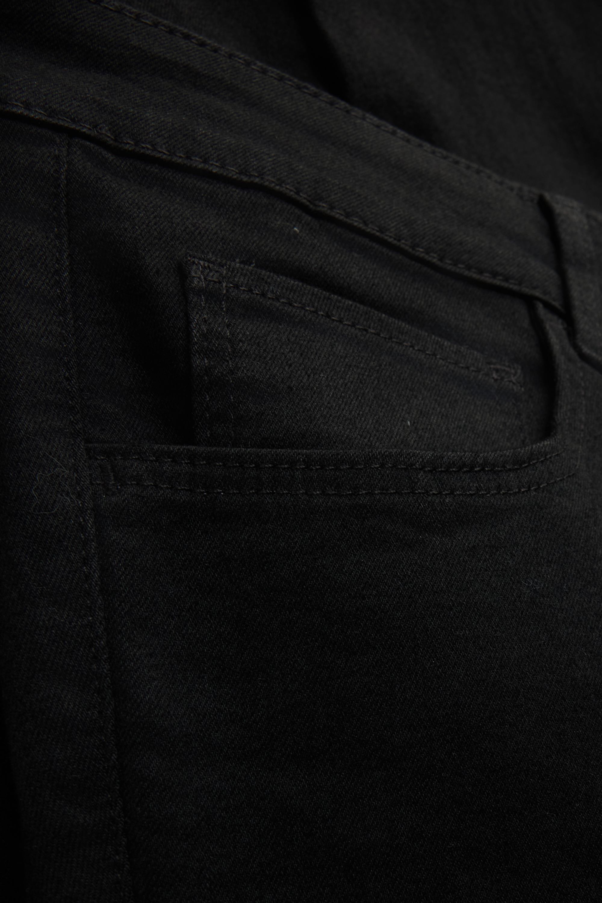 Jegging jeans - high waist black