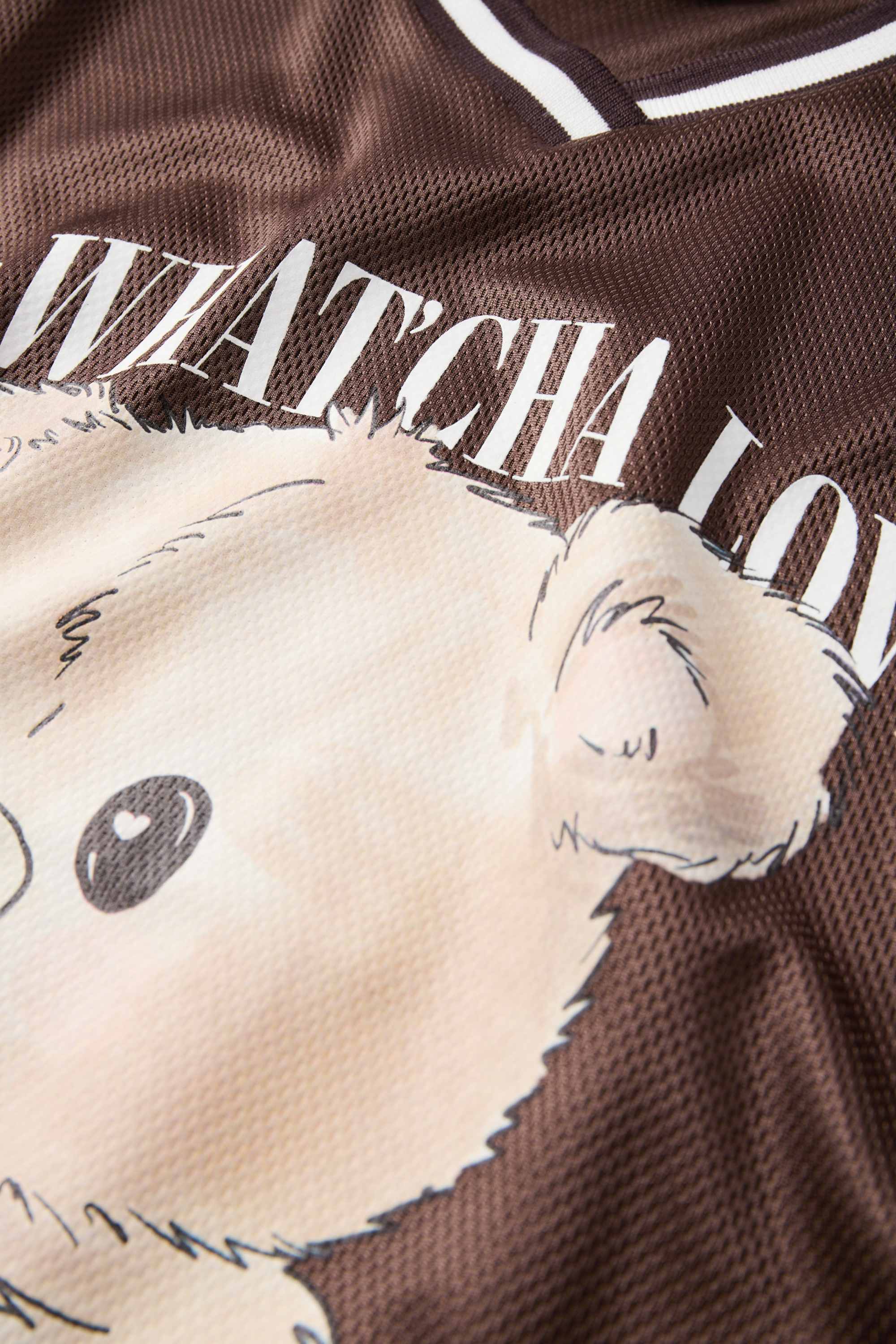 Teddy bear - short sleeve T-shirt dark brown