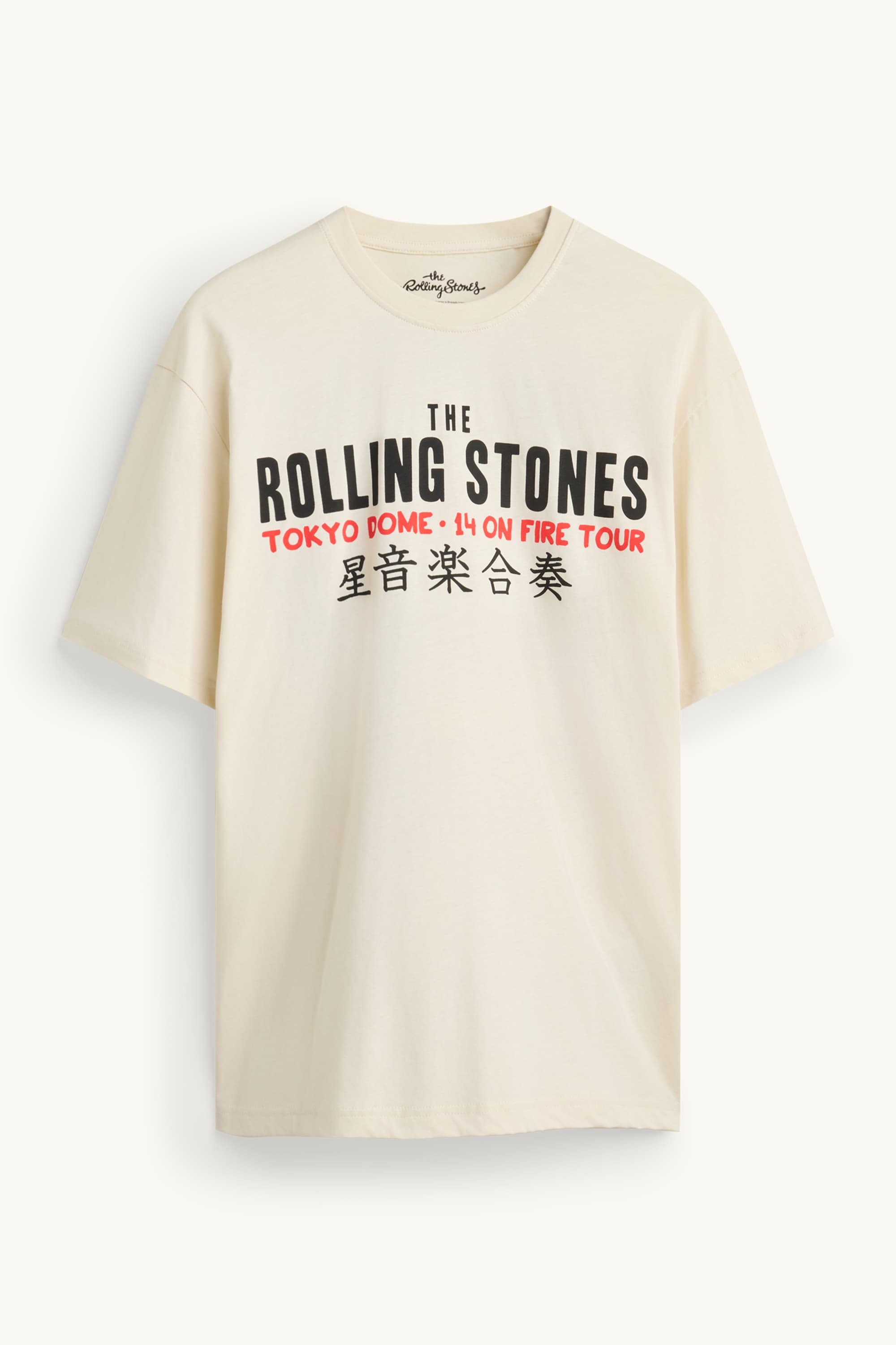T-shirt - relaxed fit - Rolling Stones beige