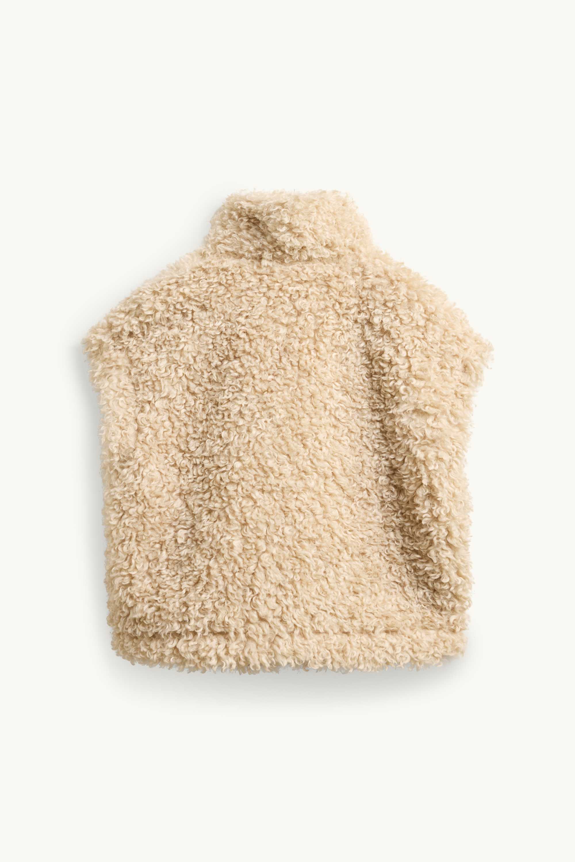 Reversible gilet beige
