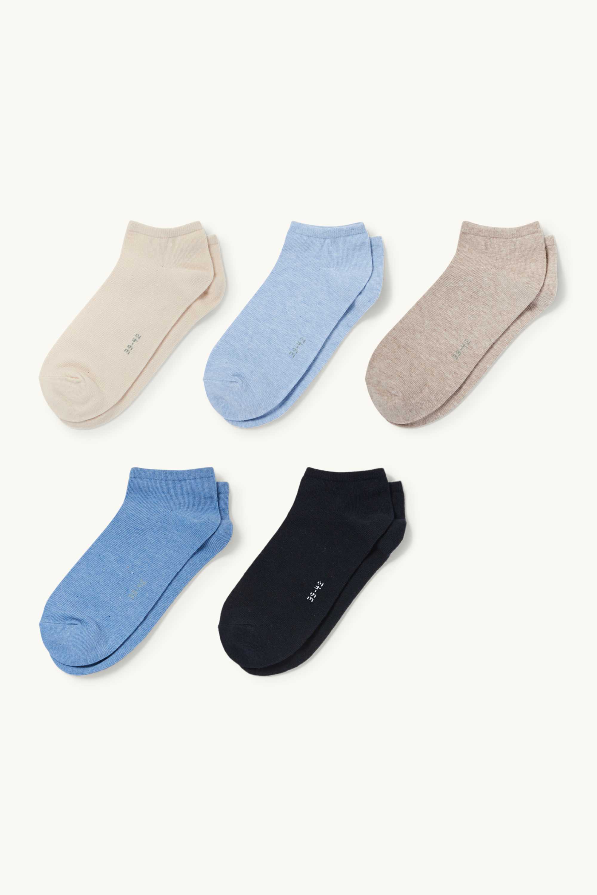 Multipack of 5 - trainer socks light beige