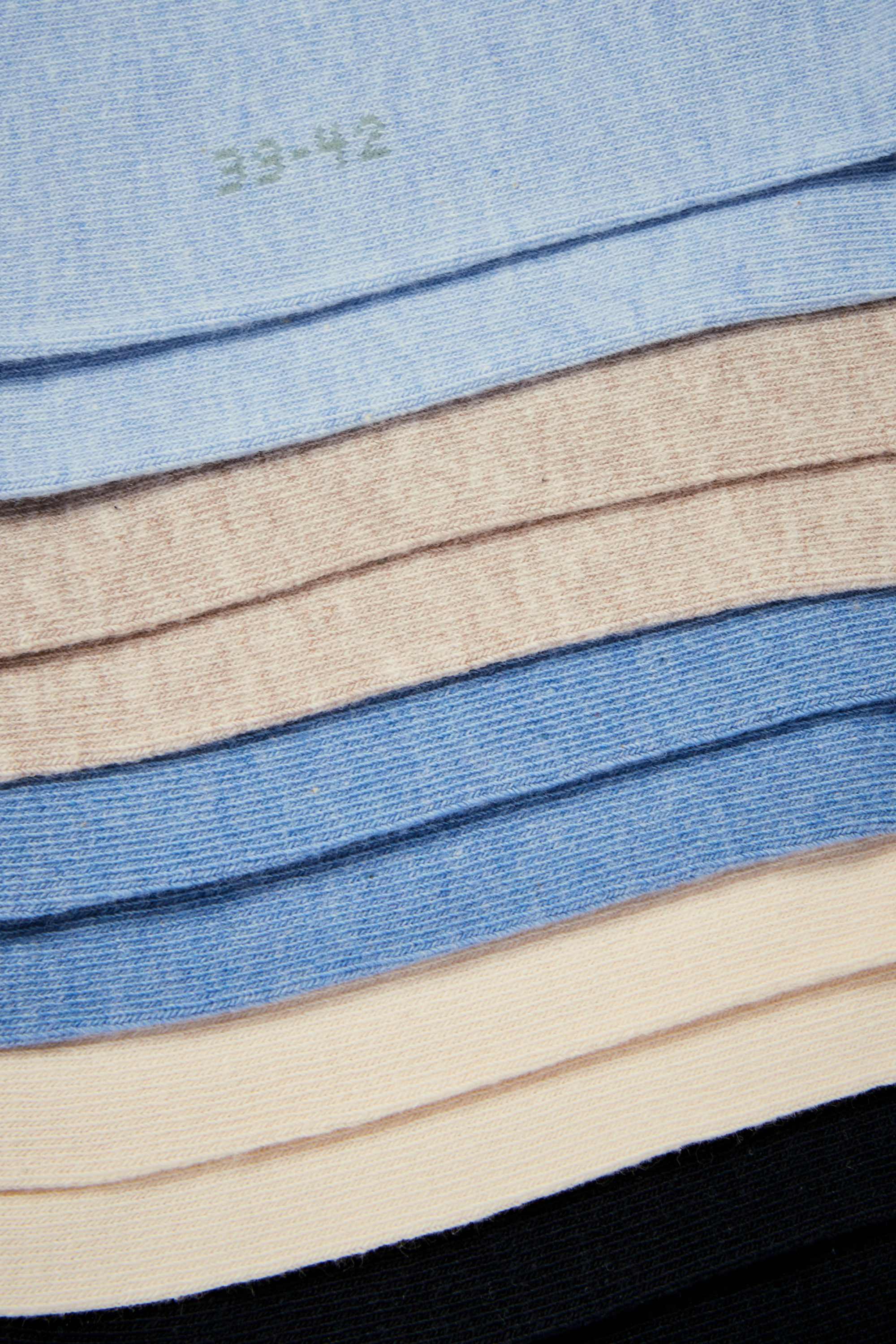 Multipack of 5 - trainer socks light beige