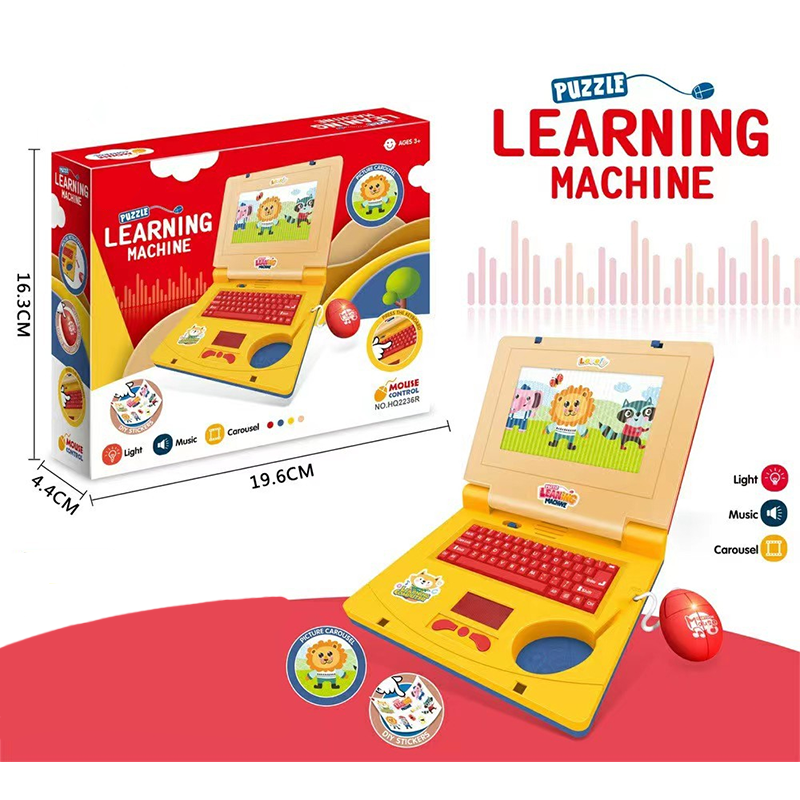 💻 50% off! 🧸 Interactive laptop toy – with lights, sounds and educational games – promotes creativity and motor skills through play 🎵