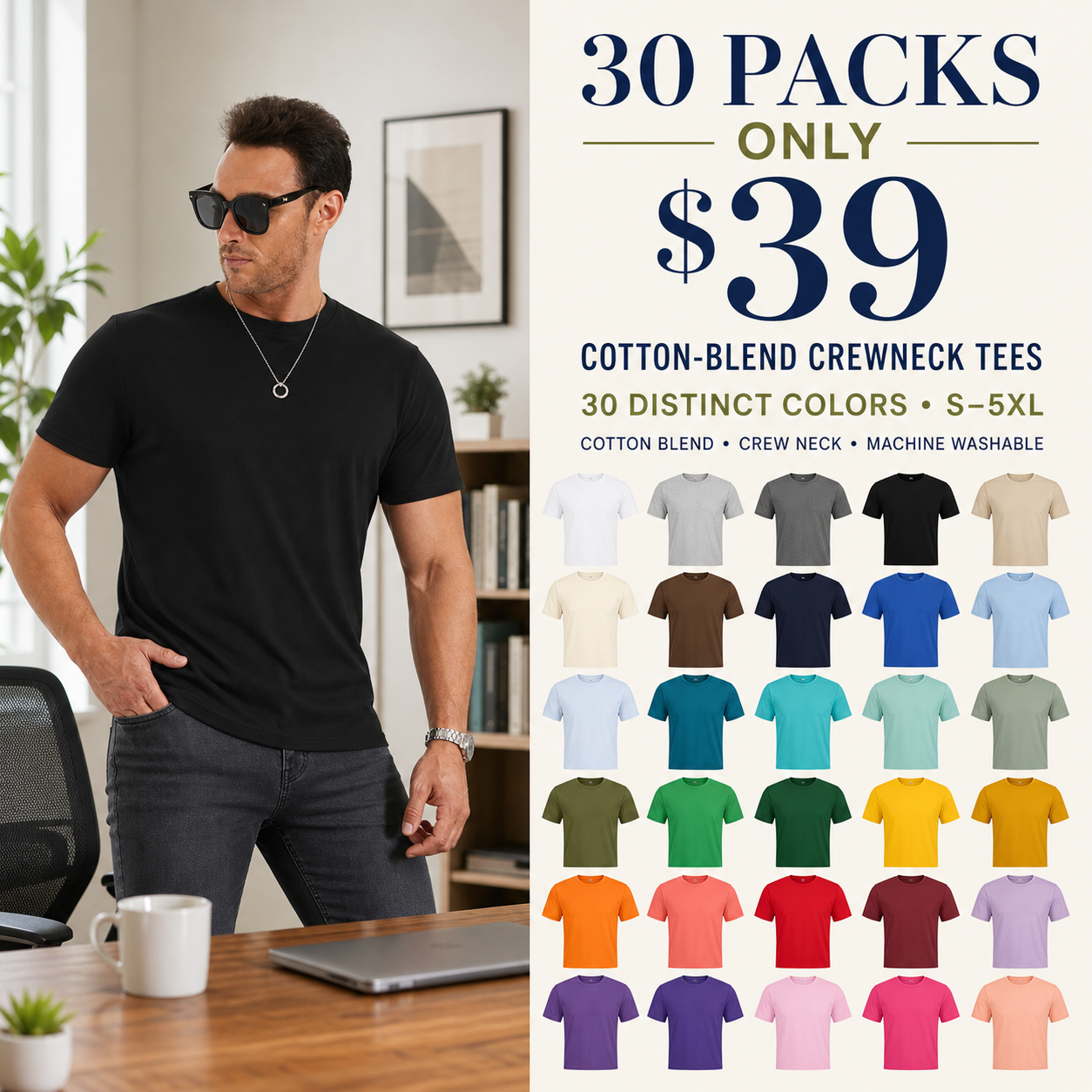 ⚡FINAL SALE⚡-Men's Lightweight Crewneck T-Shirts