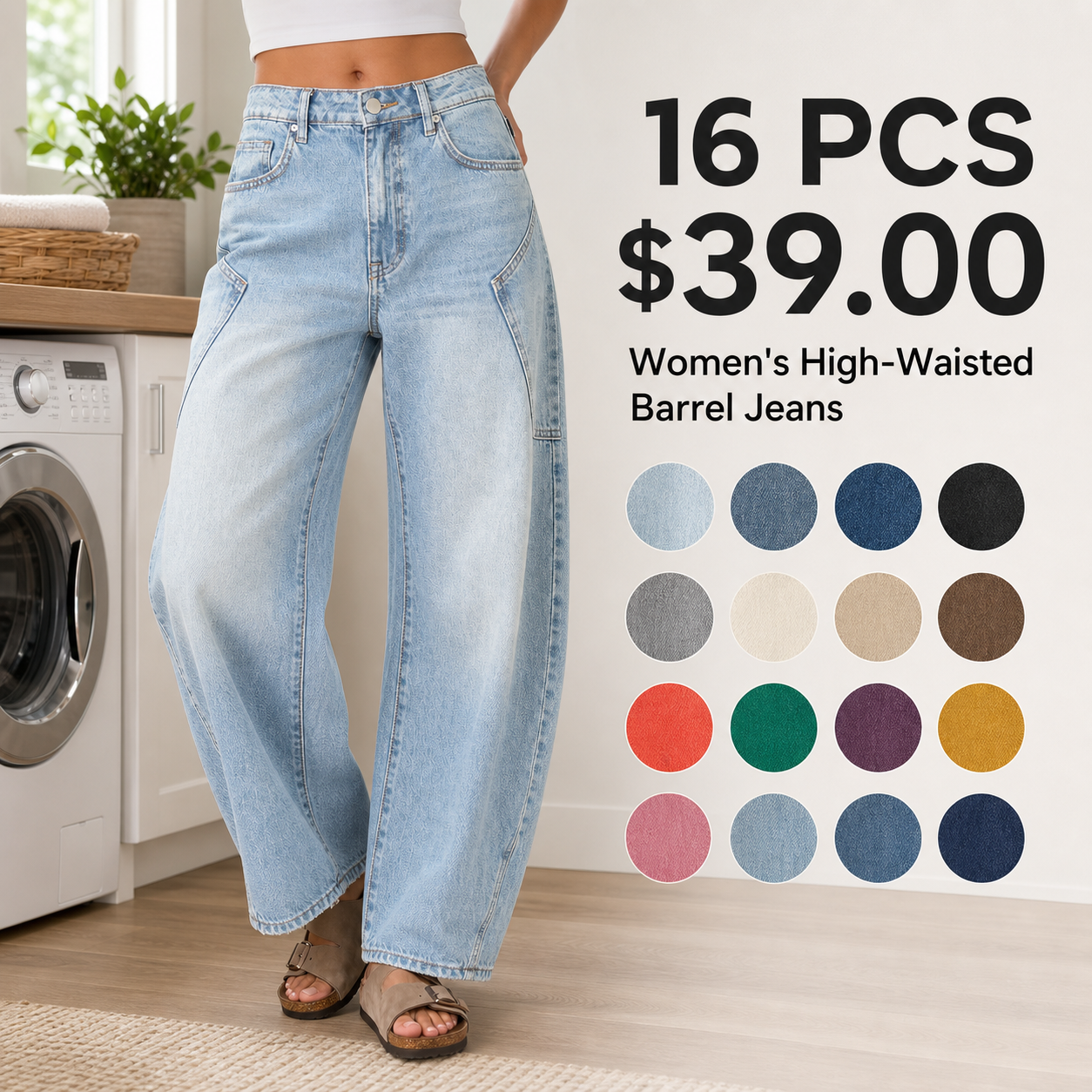 Women's High-Waisted Barrel Jeans, 8/16 PCS Color Sets
