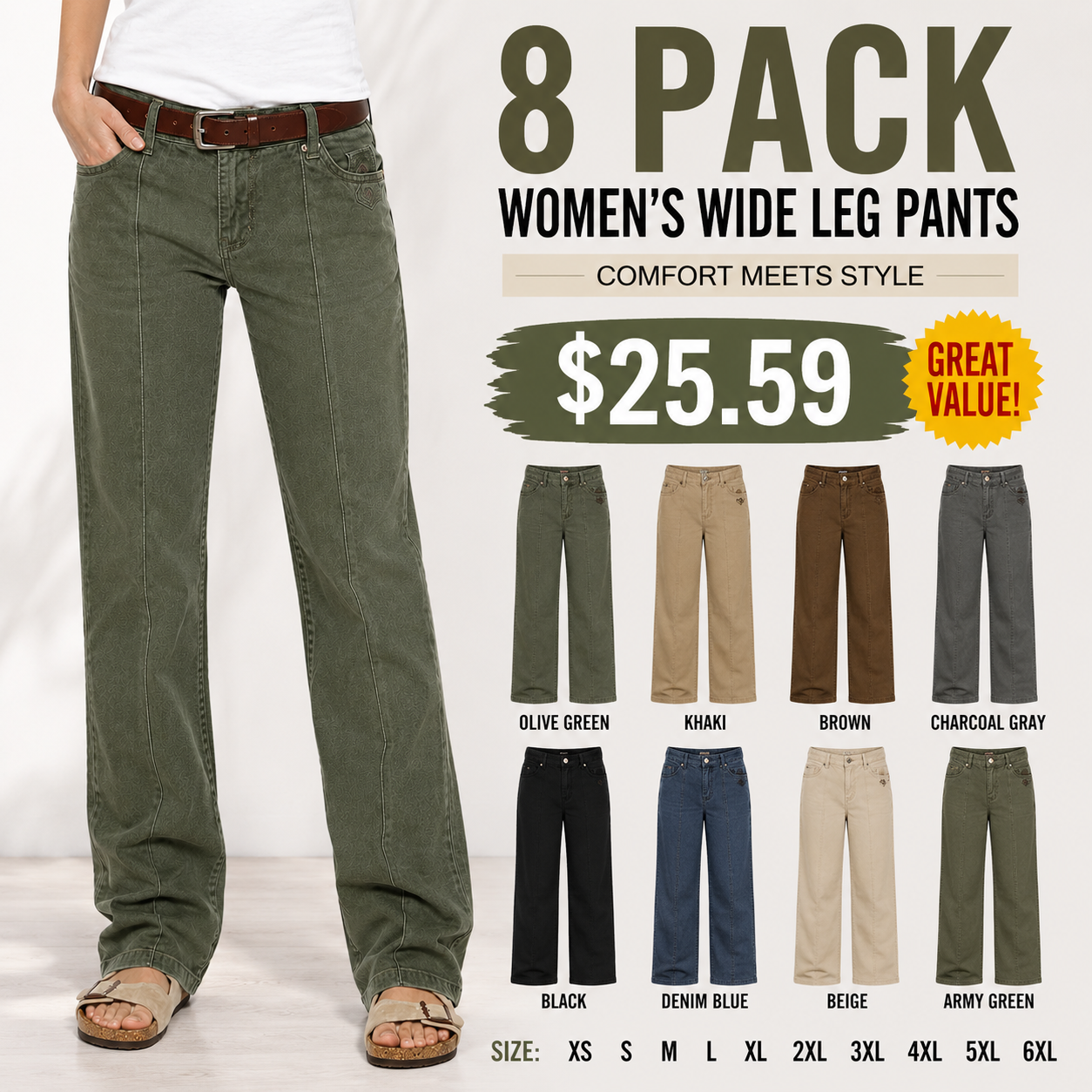 ⚡FINAL SALE- --8 PACK Women’s High Stretch Mid Rise Pants