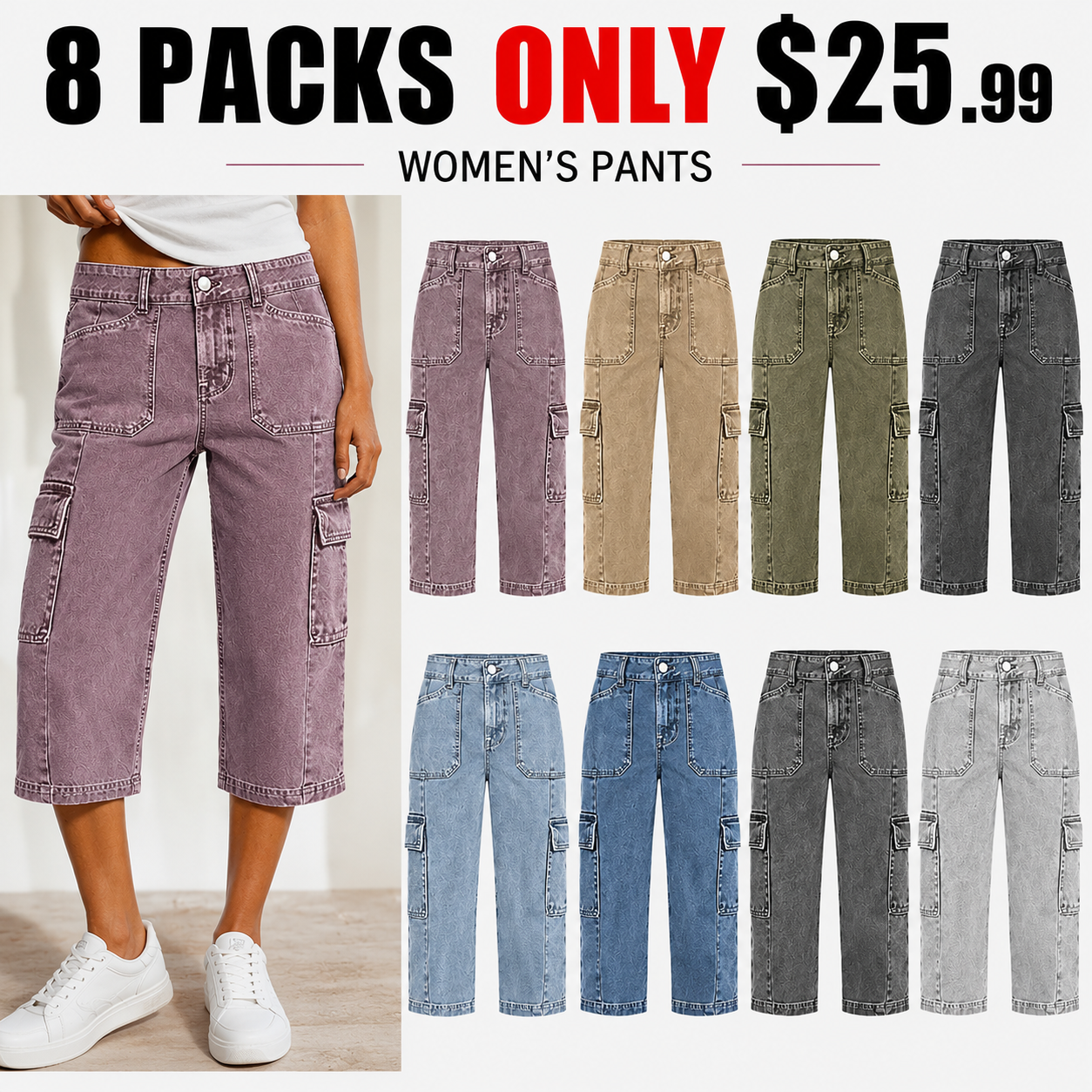 ⚡FINAL SALE⚡- 8 PACK Women’s Flap Pocket Stitch Detail Mid Waist Straight Leg Capri Pants