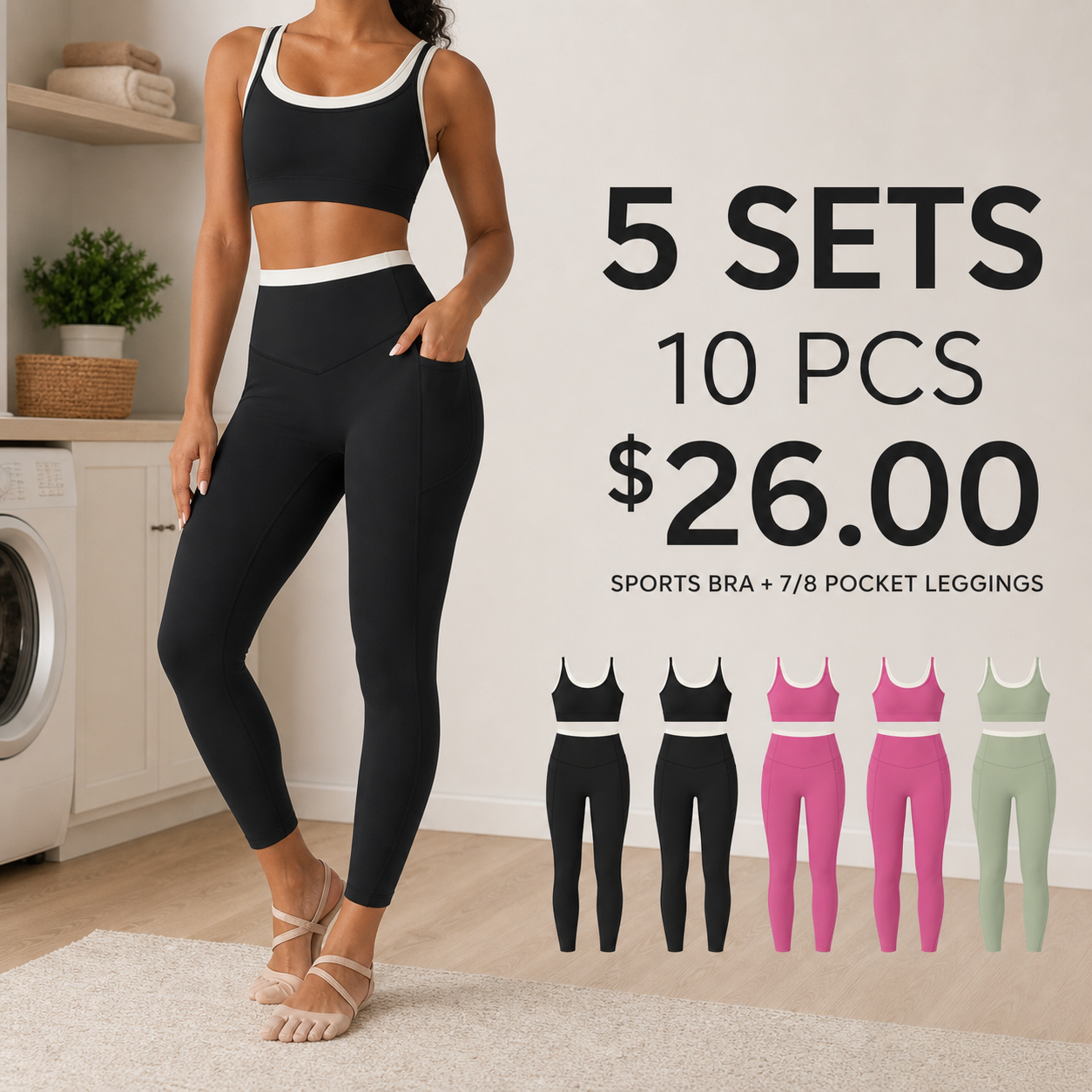 Women's Color-Block Sports Bra & High-Waisted 7/8 Pocket Leggings Set Bundle