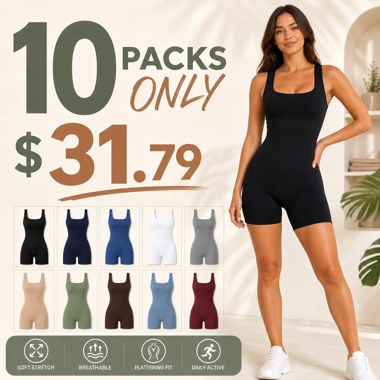 Women's Square Neck Sleeveless Active Romper 8/10/12 Pack