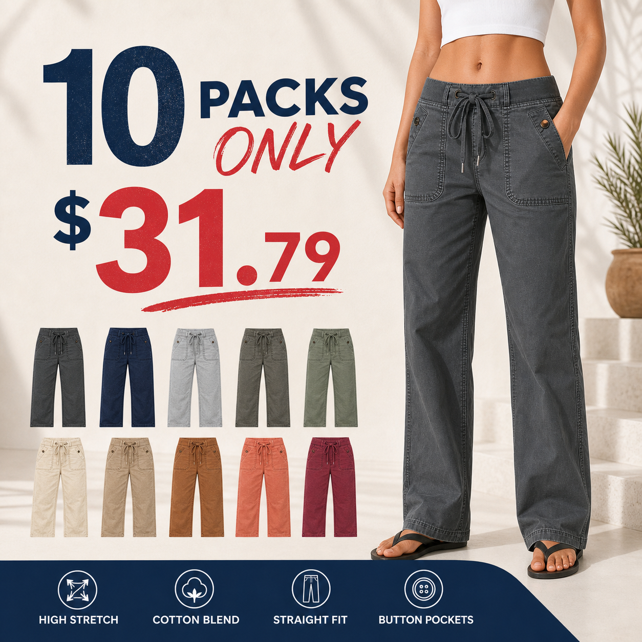Women's High Stretch Mid Rise Straight Pants 8/10/12 Pack
