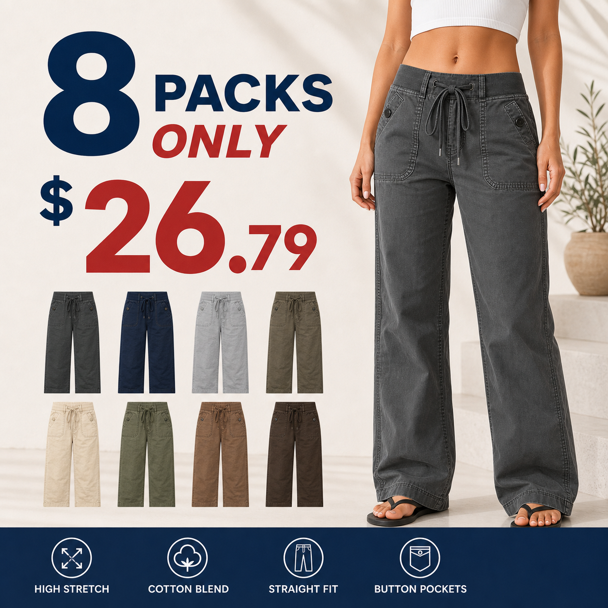 Women's High Stretch Mid Rise Straight Pants 8/10/12 Pack