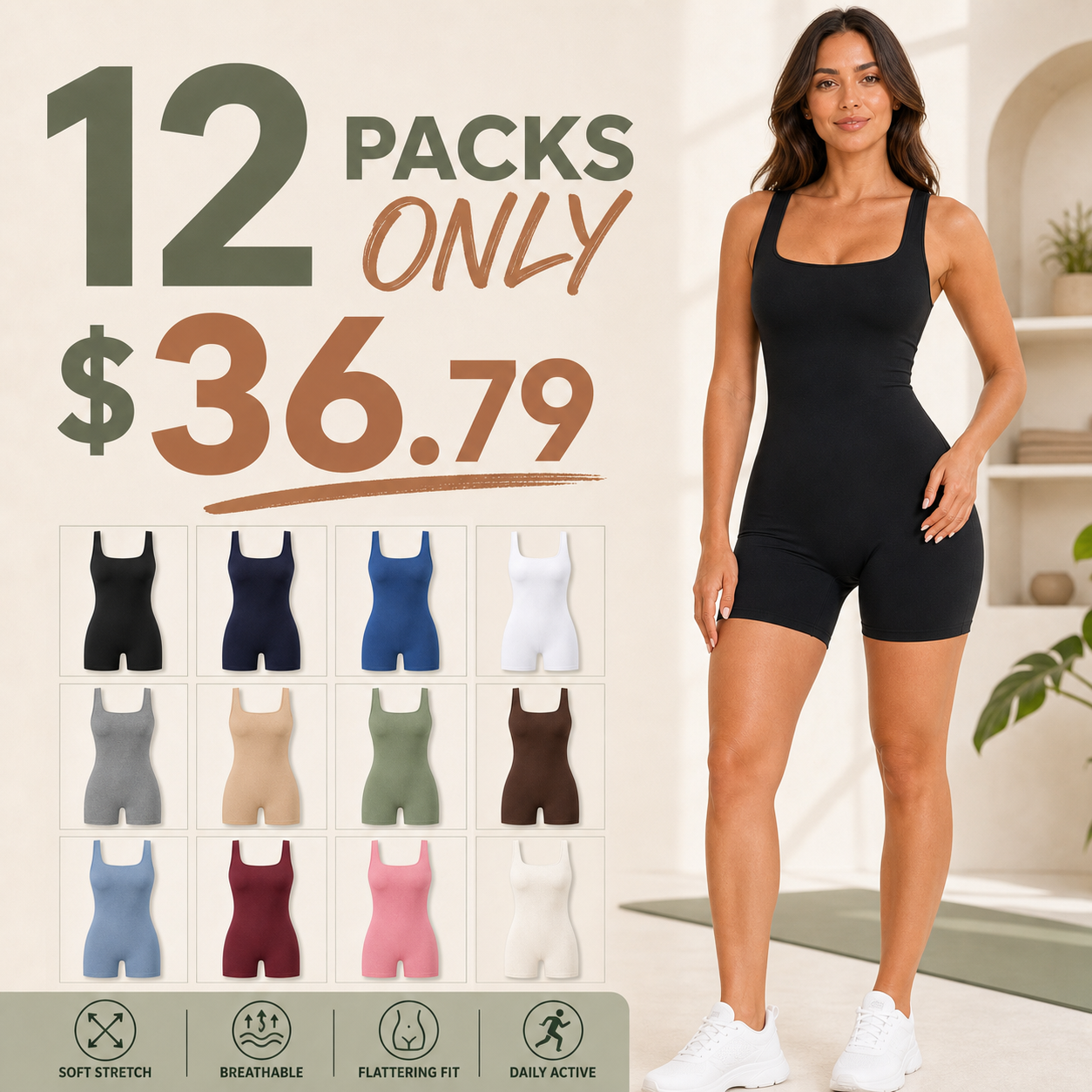 Women's Square Neck Sleeveless Active Romper 8/10/12 Pack