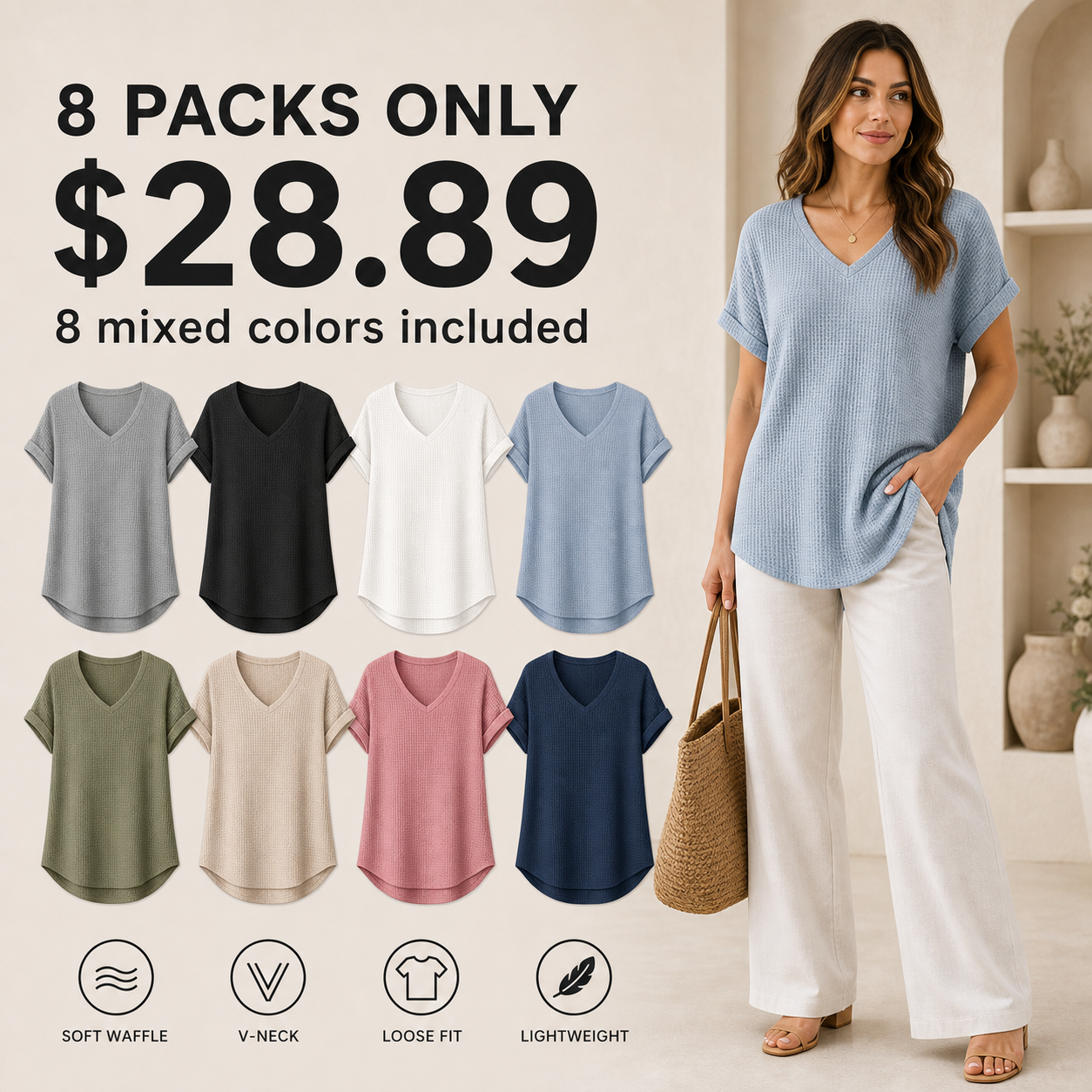 Women's Waffle Knit V-Neck Loose Fit Tunic Top 8/10/12 Pack