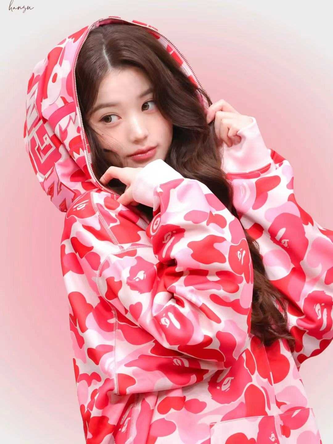 IVE Wonyoung Camo Bape shark Print inspired zip up oversized hoodie jacket