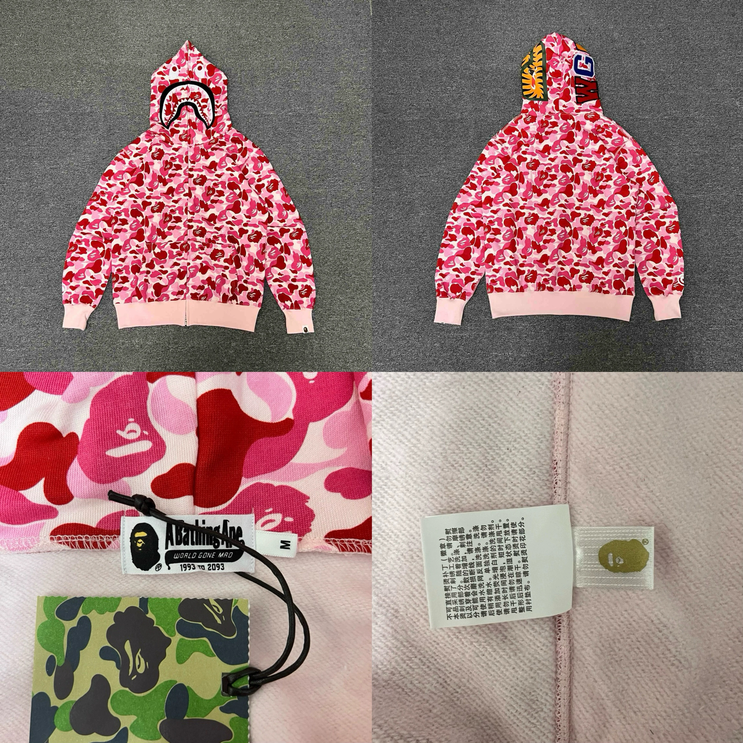 IVE Wonyoung Camo Bape shark Print inspired zip up oversized hoodie jacket