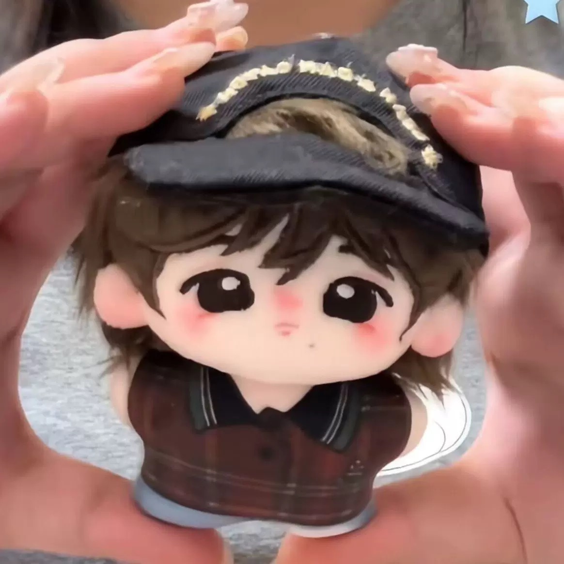 Cortis Juhoon 10cm Cotton Doll