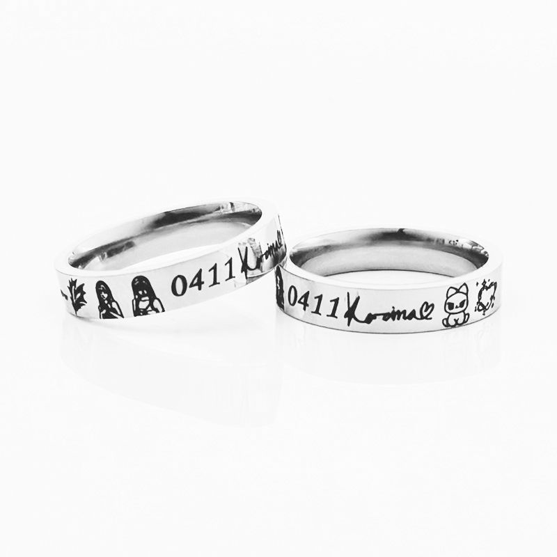 Aespa Karina Fanmade Birthdate Signature Ring-
