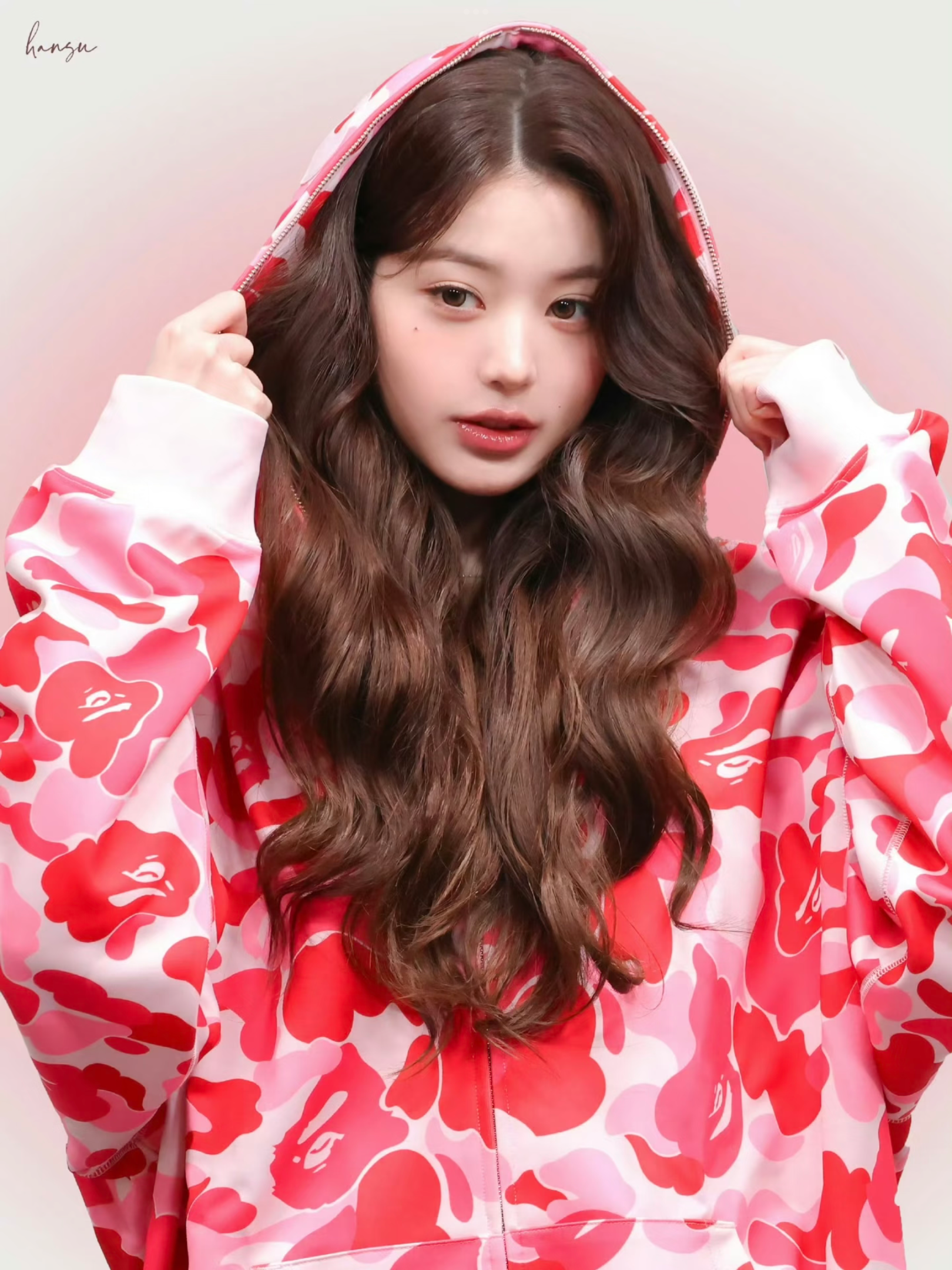 IVE Wonyoung Camo Bape shark Print inspired zip up oversized hoodie jacket