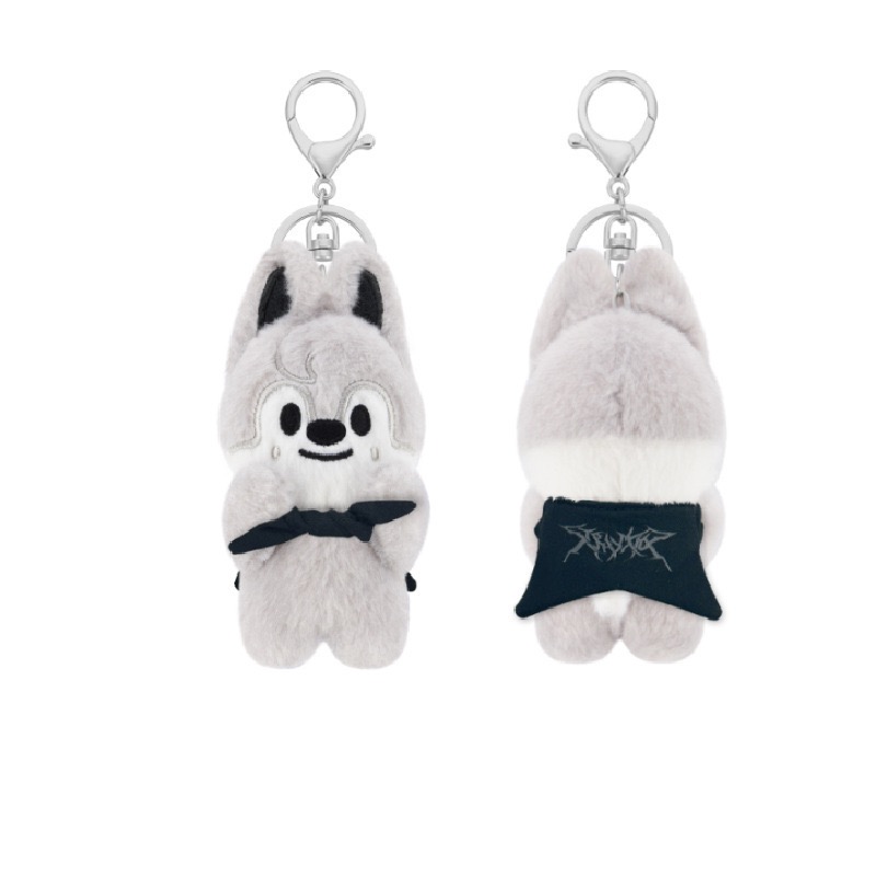 SKZOO Official Stray Kids Magnetic Keychain - straykids