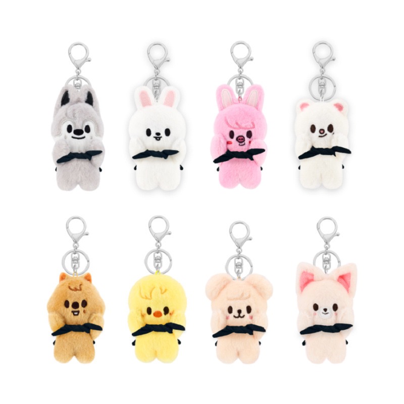SKZOO Official Stray Kids Magnetic Keychain - straykids