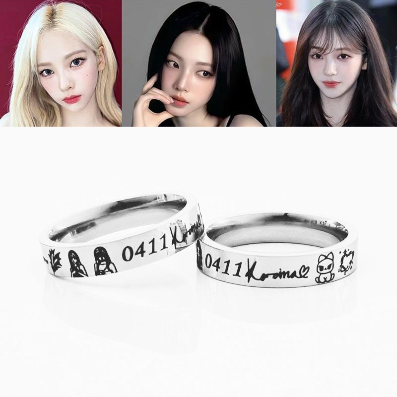 Aespa Karina Fanmade Birthdate Signature Ring-