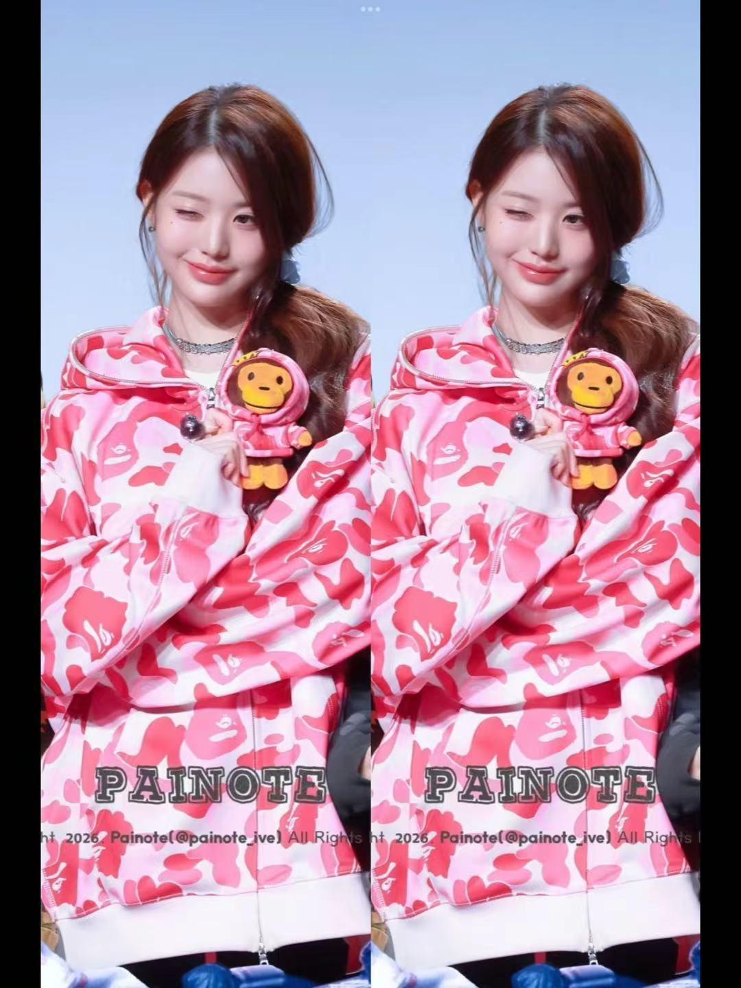 IVE Wonyoung Camo Bape shark Print inspired zip up oversized hoodie jacket
