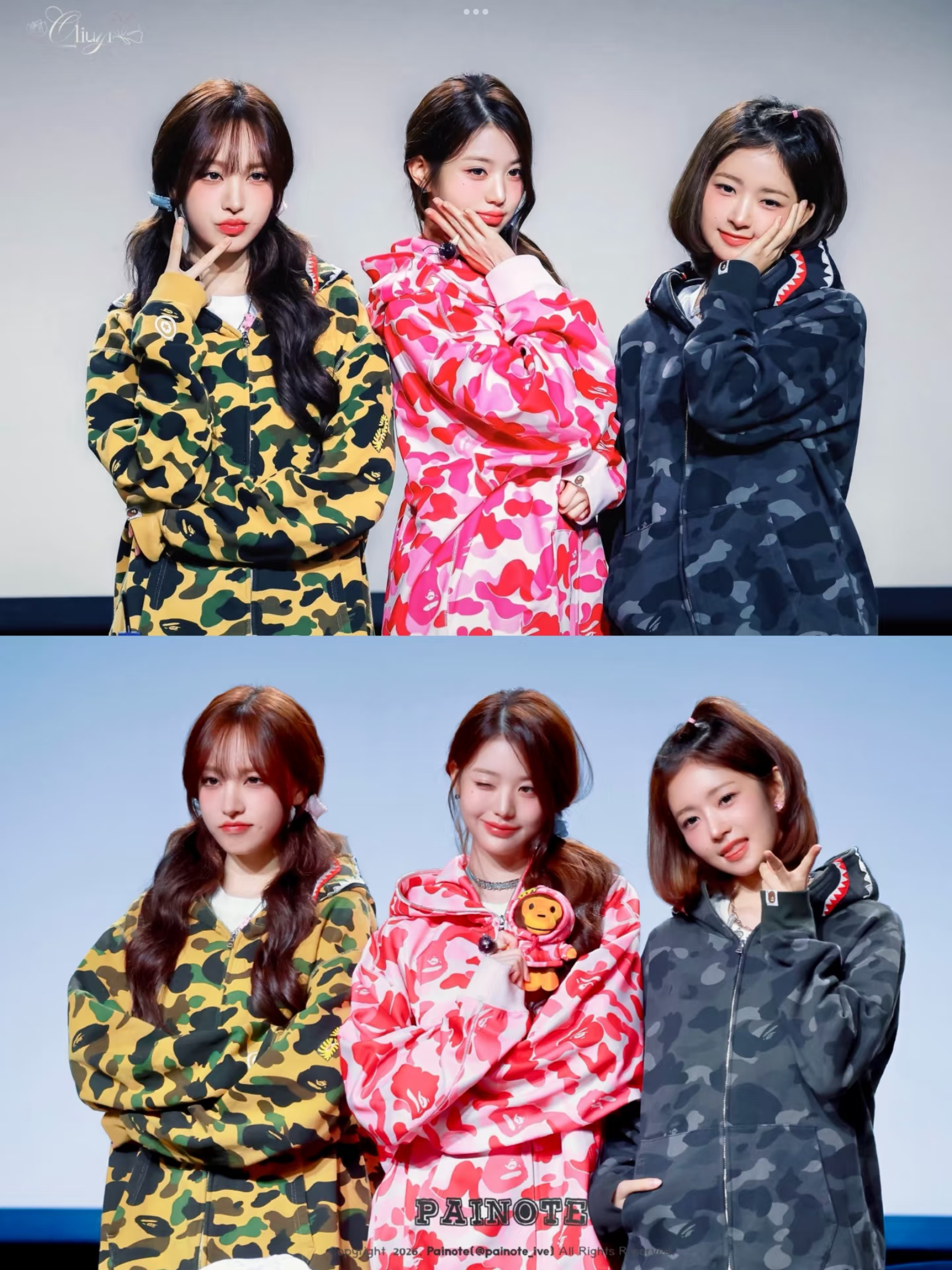 IVE Wonyoung Camo Bape shark Print inspired zip up oversized hoodie jacket