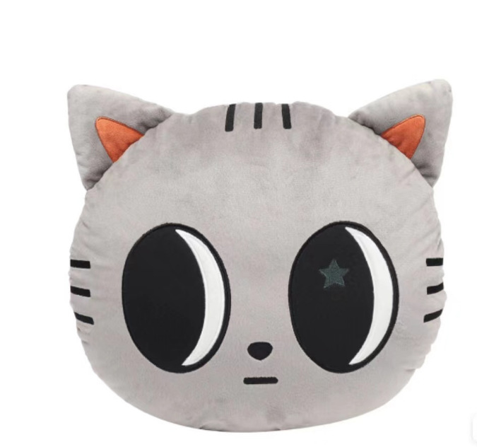 TXT PPULBATU FACE CUSHION