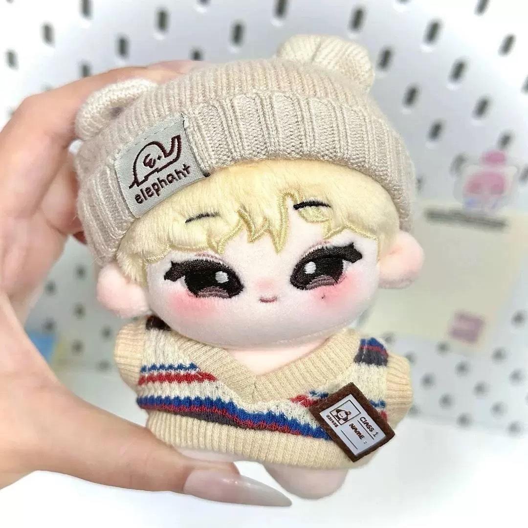 Enhypen Sunoo 10cm Cotton Doll
