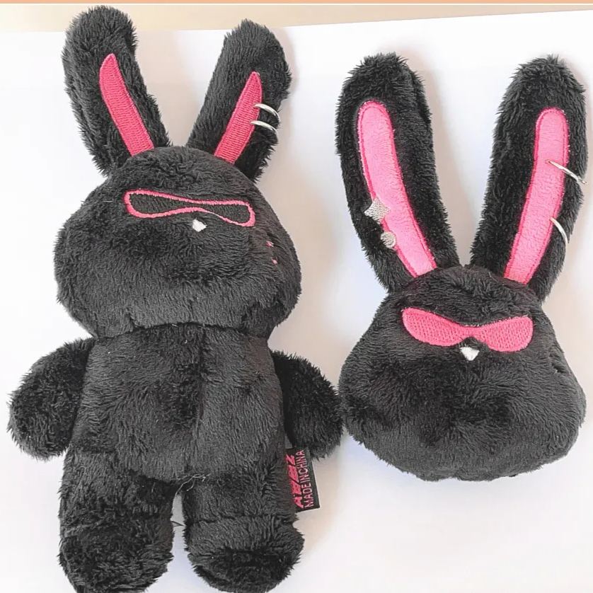 ATEEZ MITO Merchandise Collection