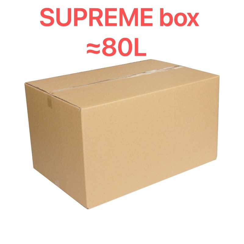 carton