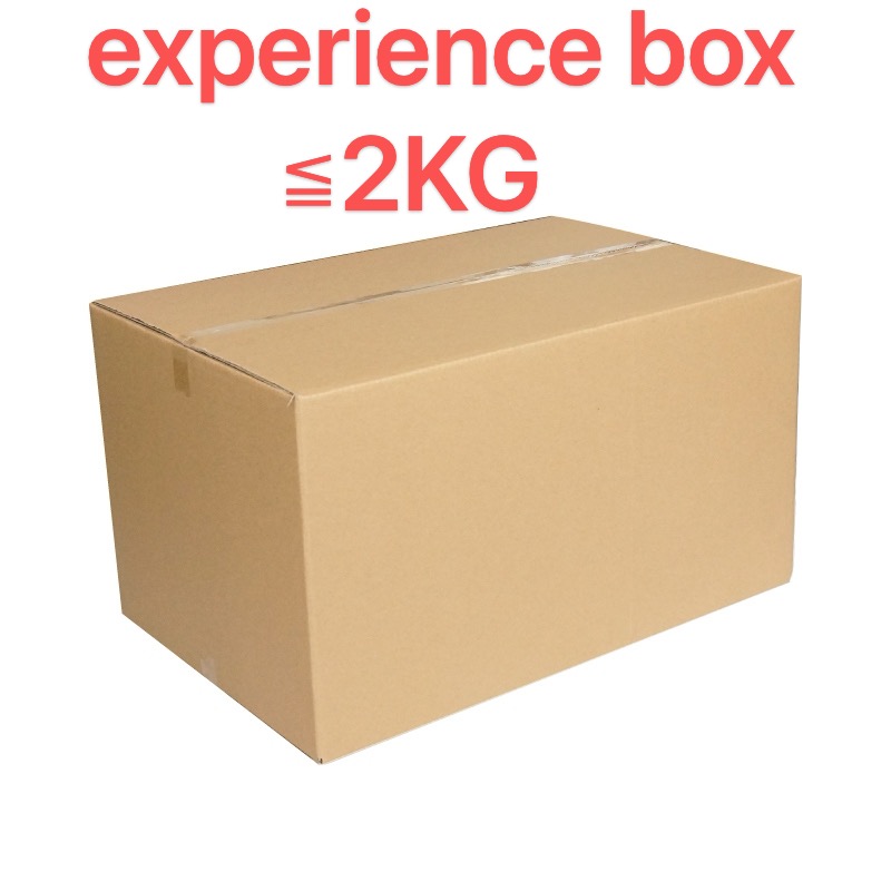carton
