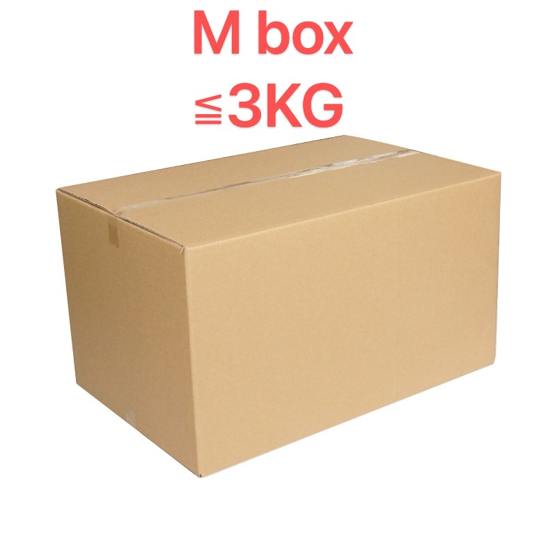 carton