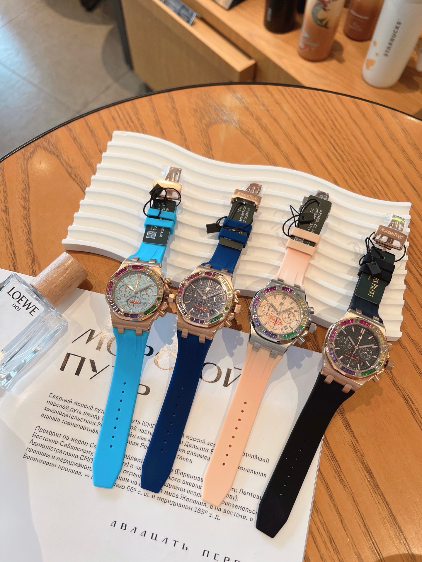 Audemars Piguet Royal Oak Offshore Ladies Watch 37mm, Rainbow Gemstone Bezel Rubber Strap Wristwatch