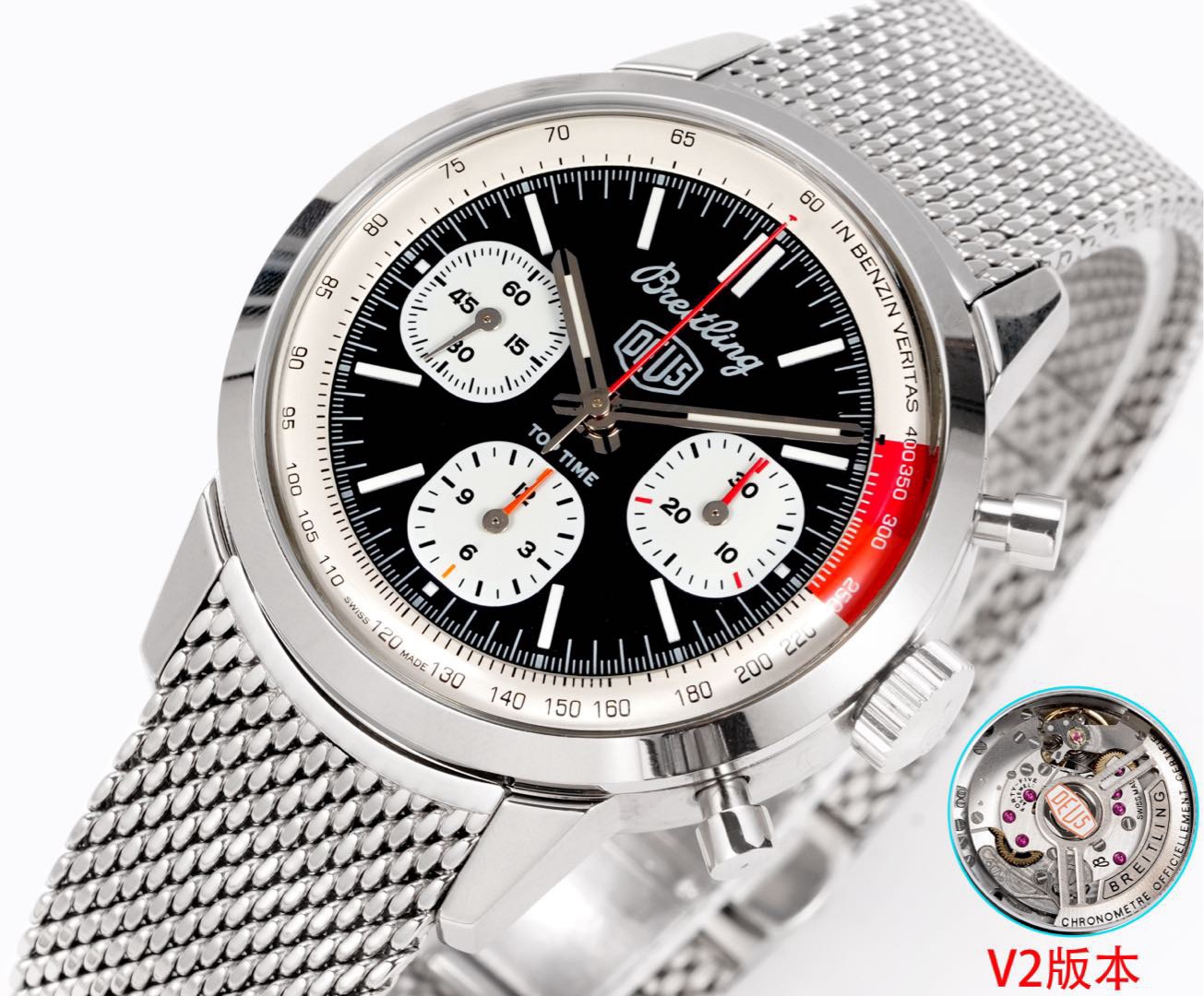 Breitling Top Time 41mm B01 Movement Racing Watch